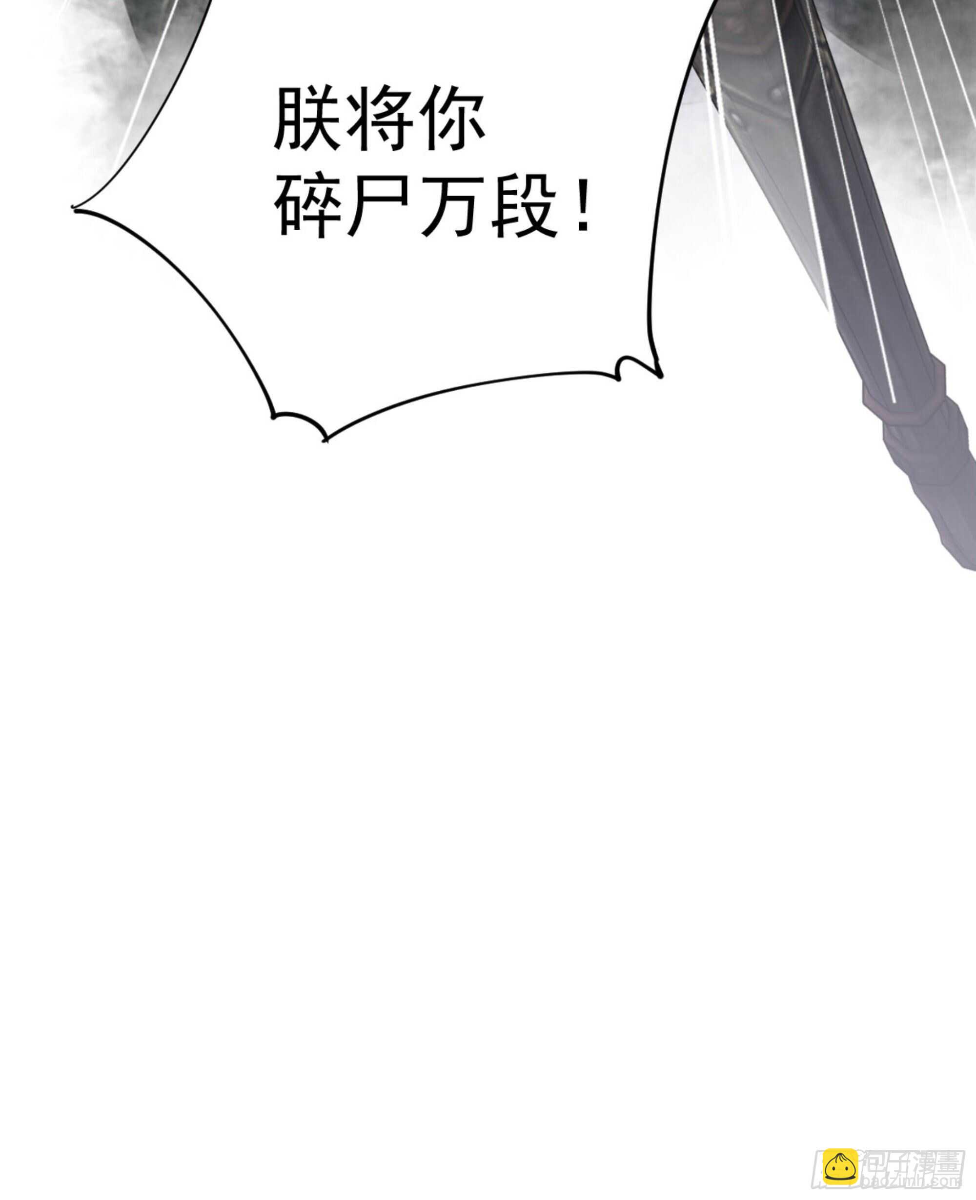 第一百二十话-第238话