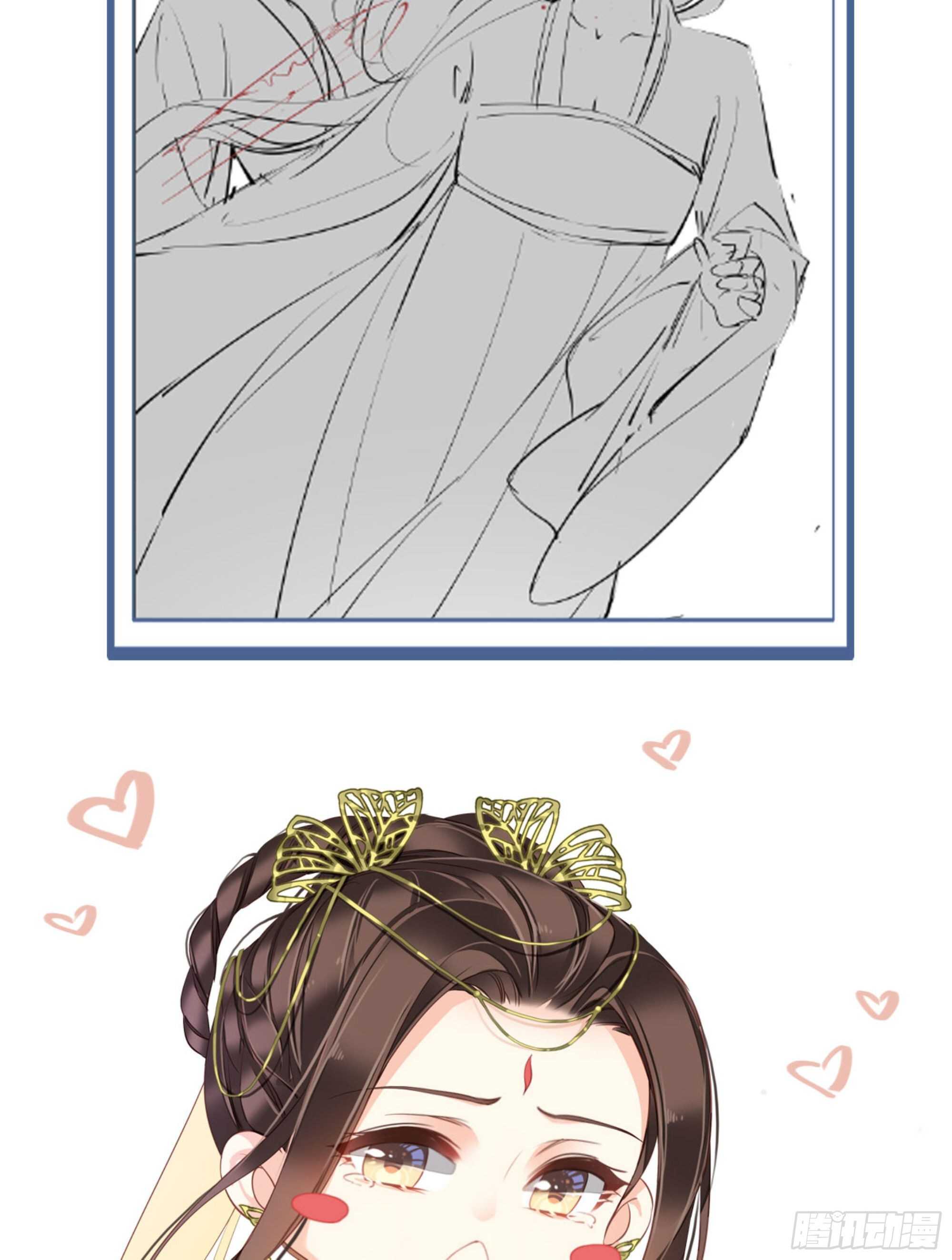 第一百二十话-第238话