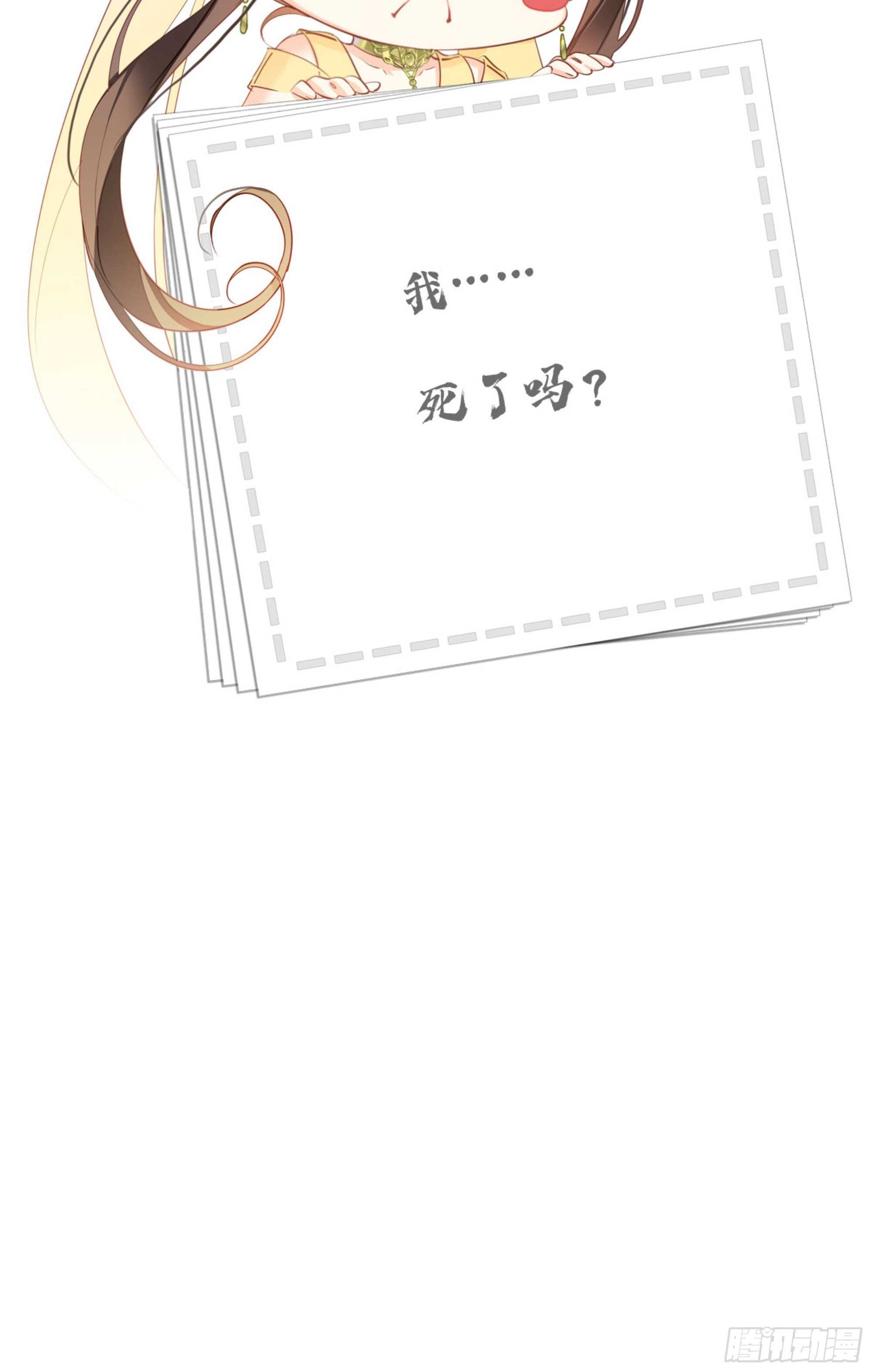 第一百二十话-第238话