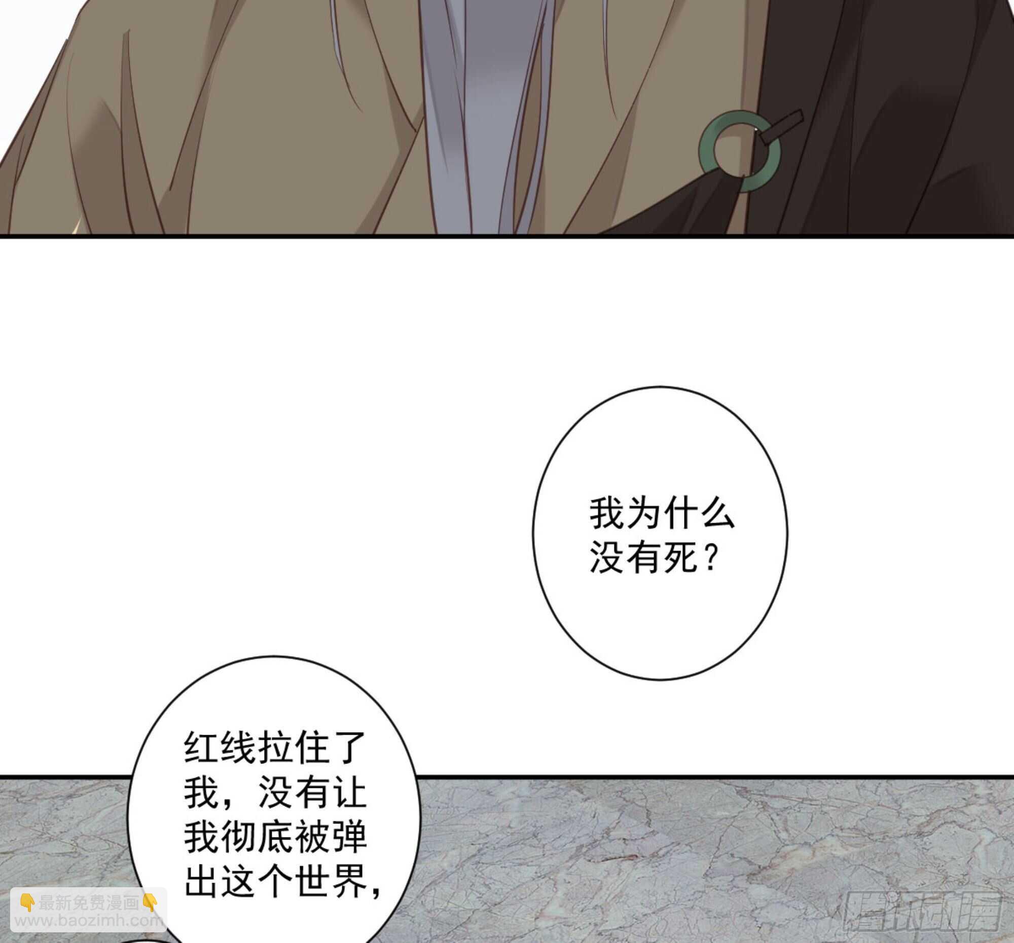 第一百二十二话-第240话