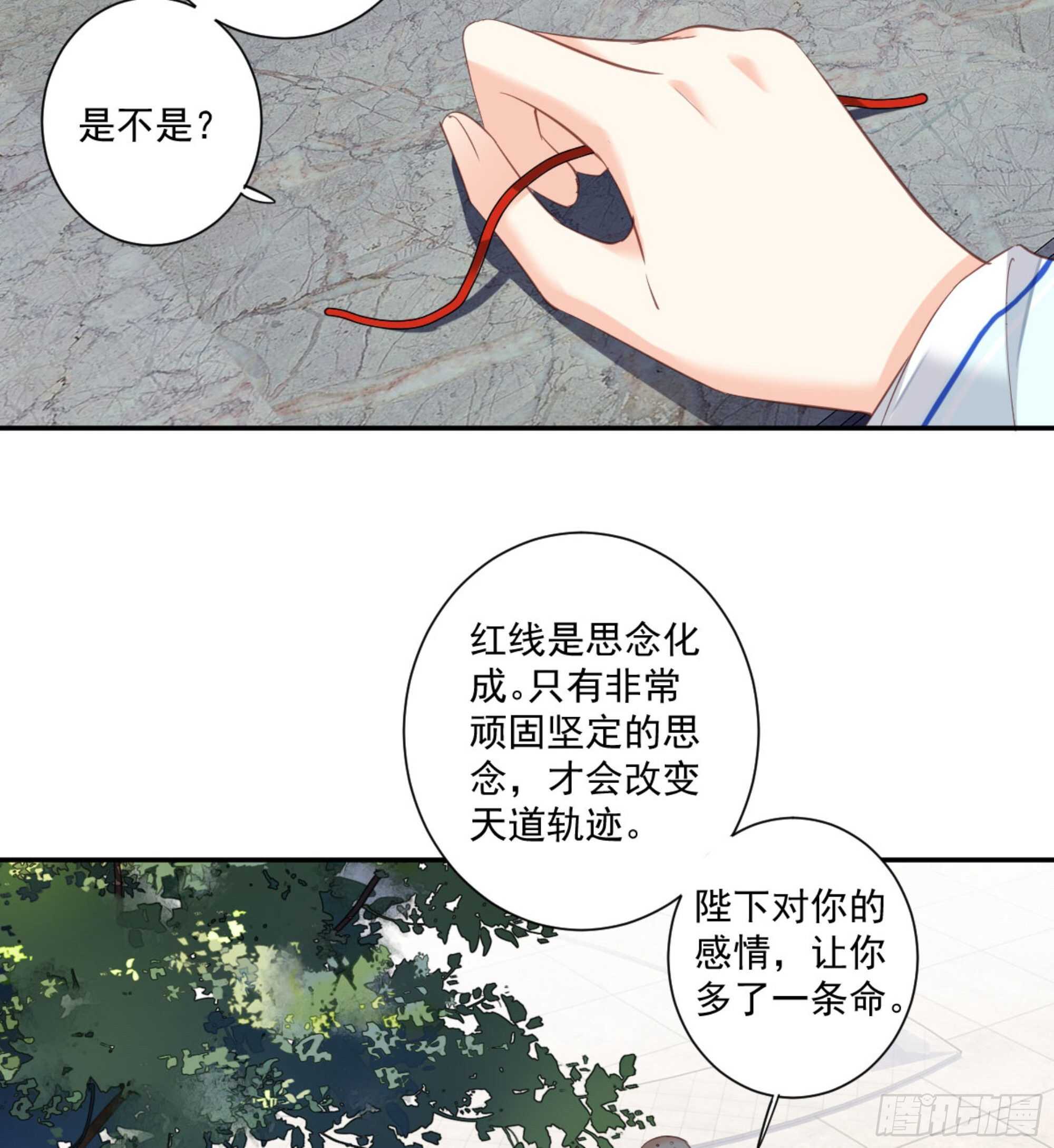 第一百二十二话-第240话