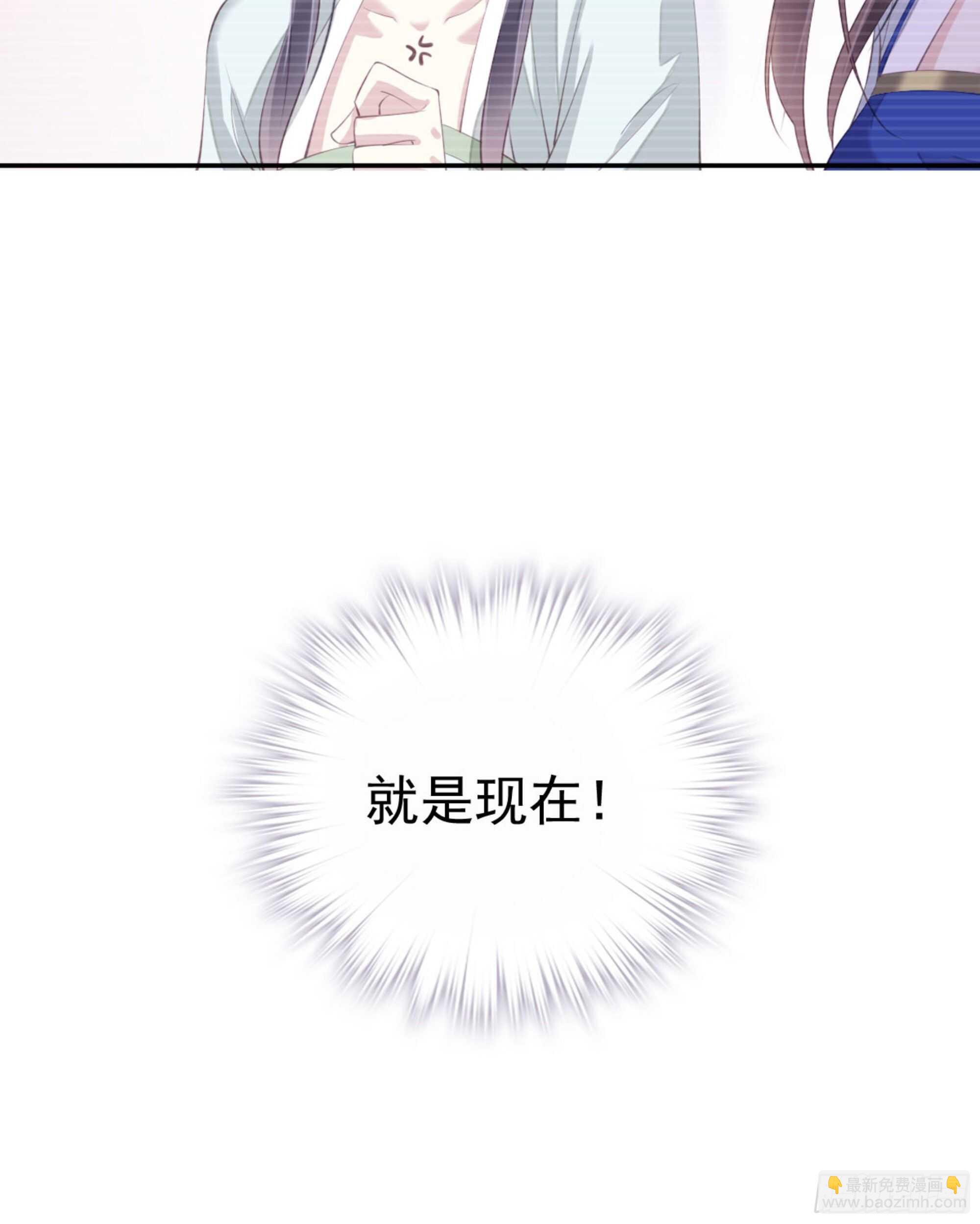 第一百二十二话-第240话