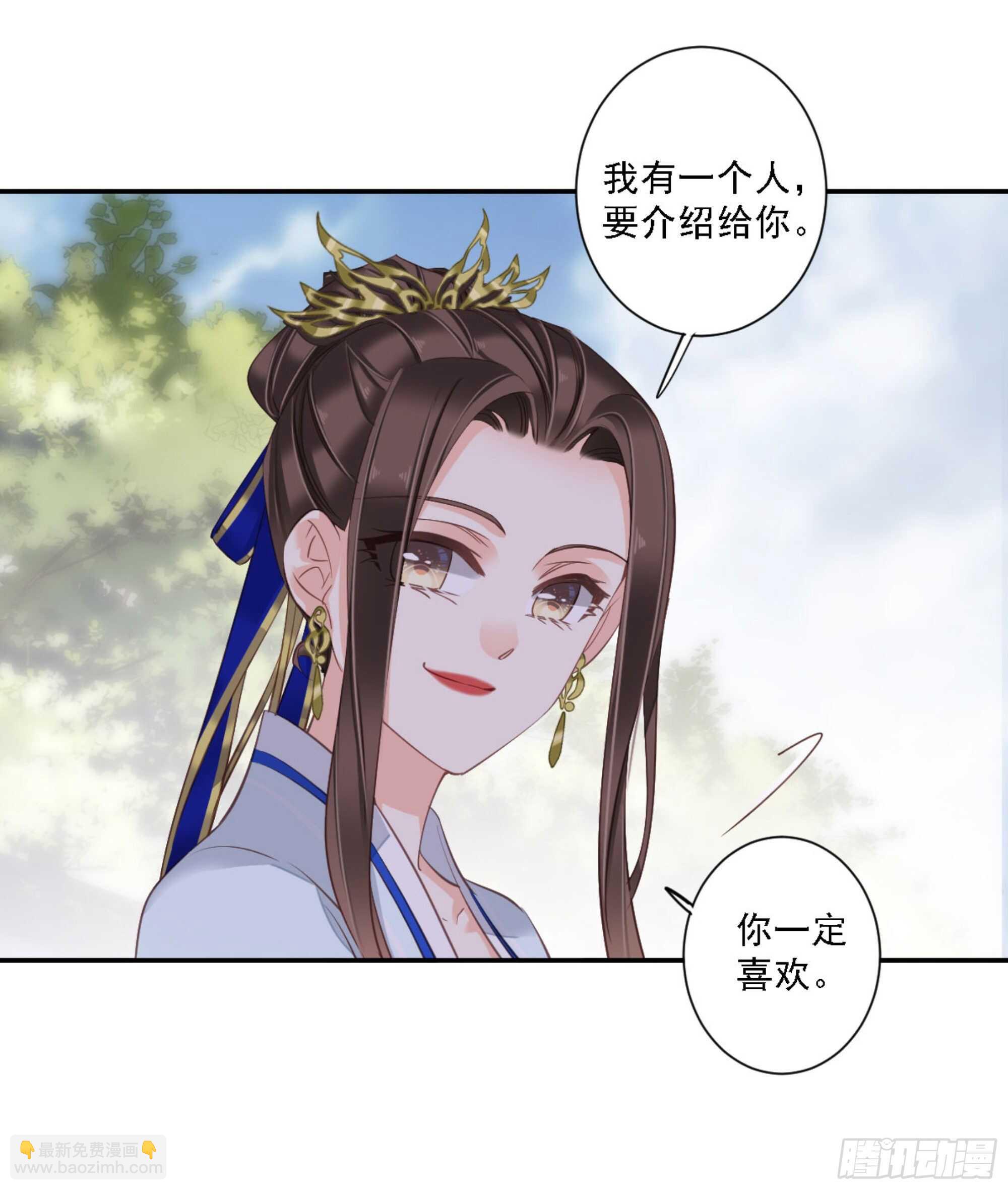 第一百二十二话-第240话