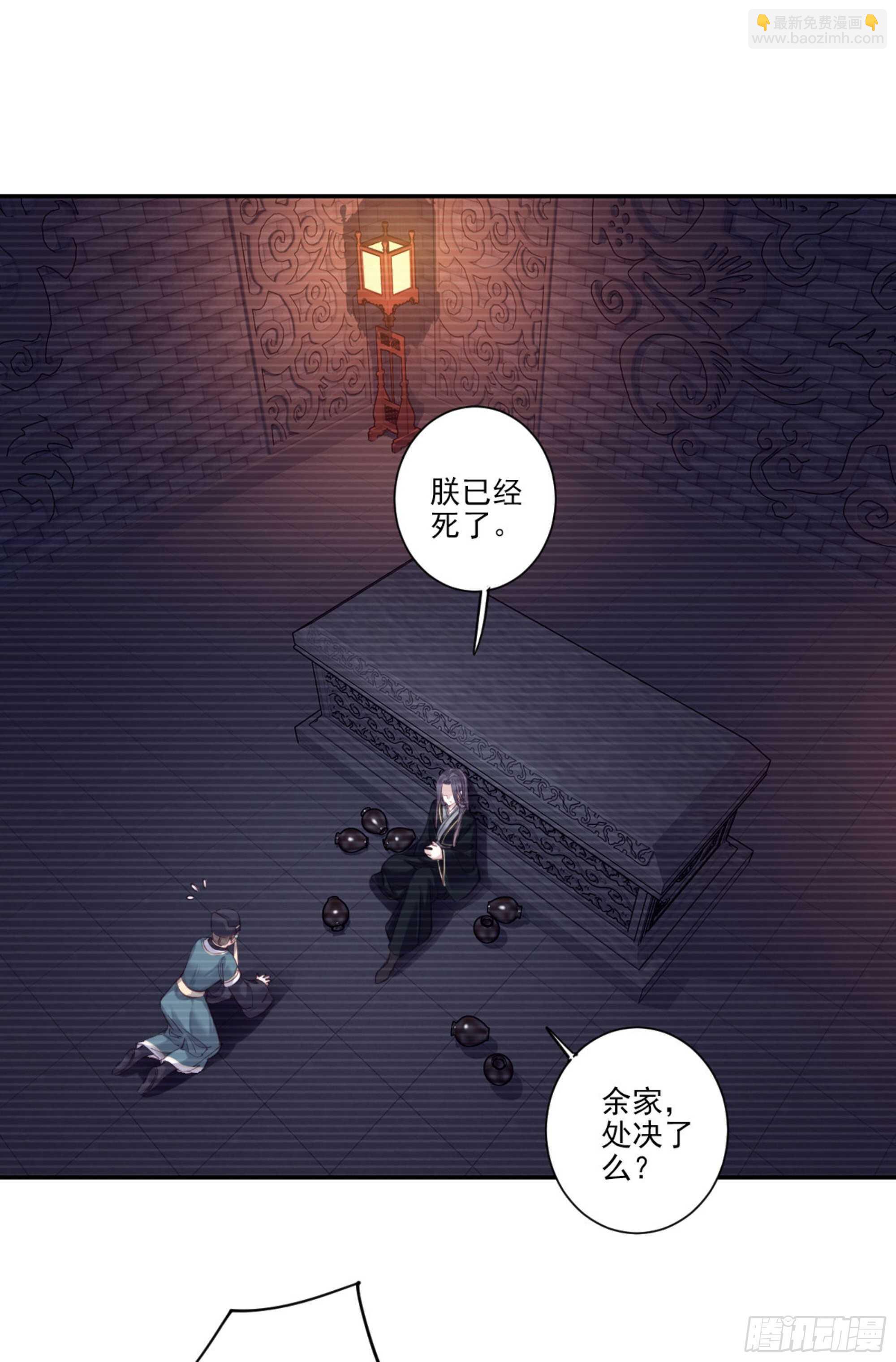 第一百二十二话-第240话