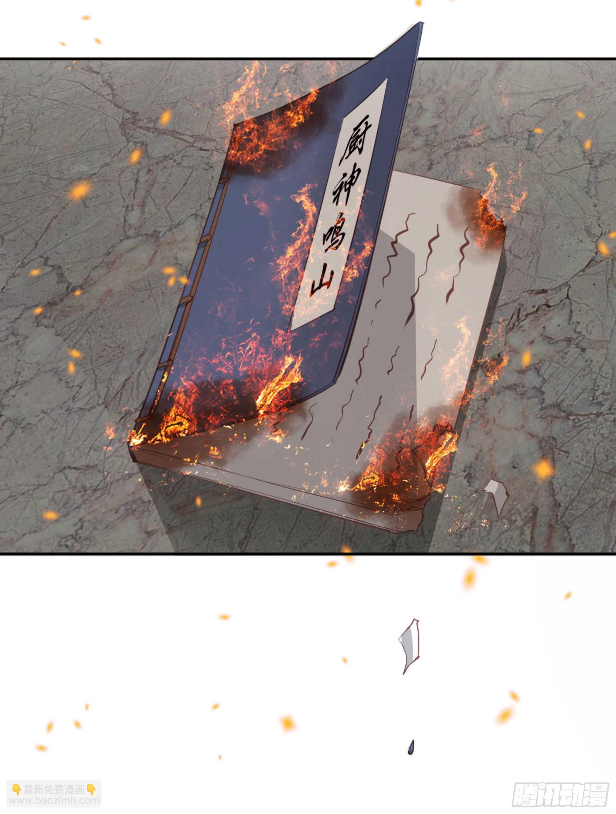 第一百二十二话-第240话