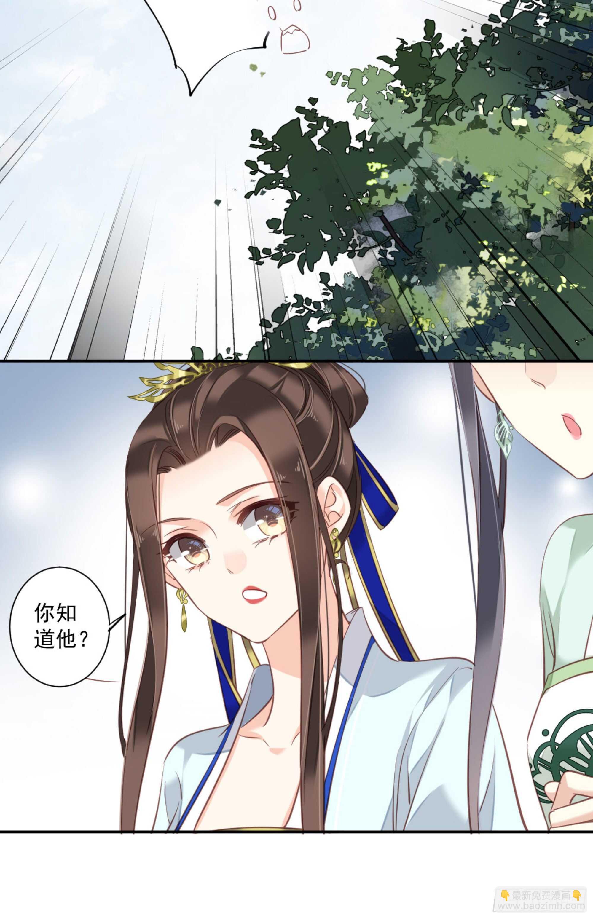 第一百二十二话-第240话