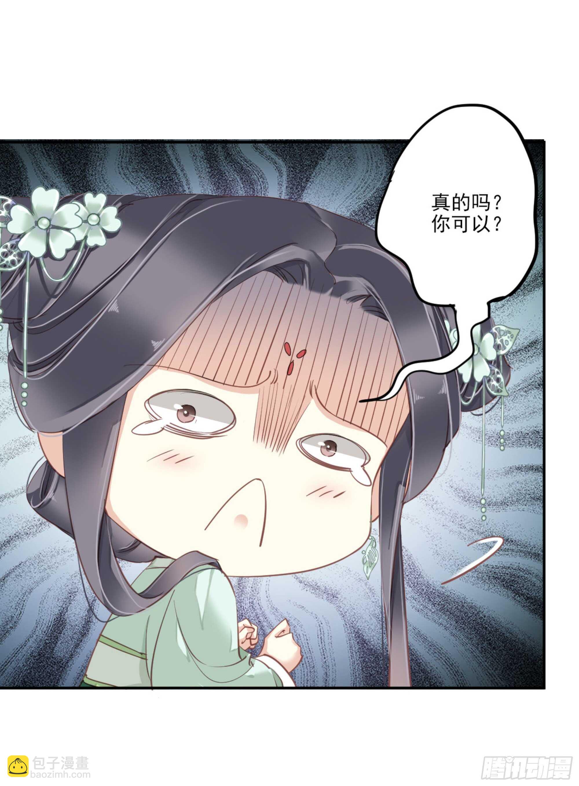 第一百二十二话-第240话