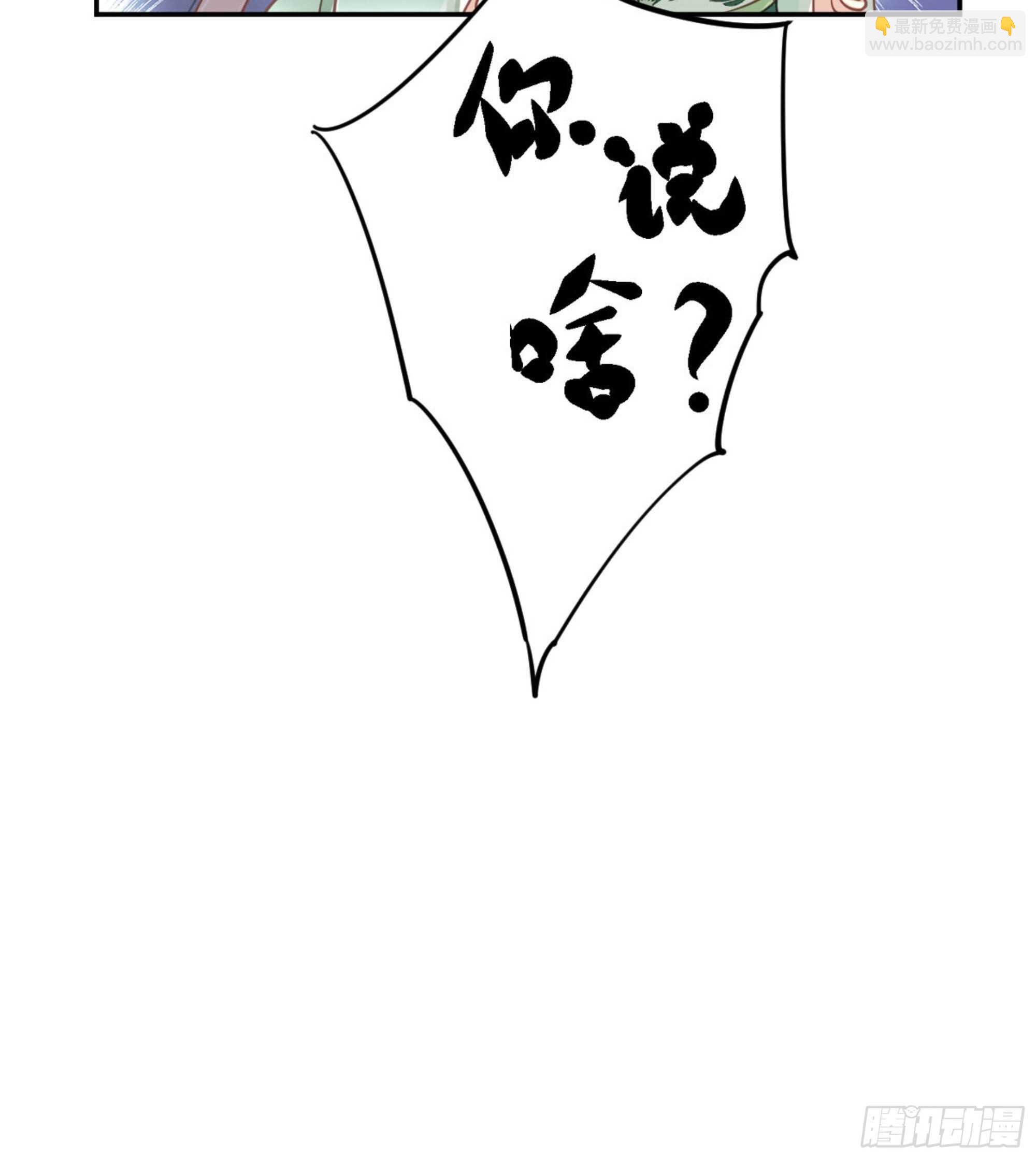 第一百二十二话-第240话