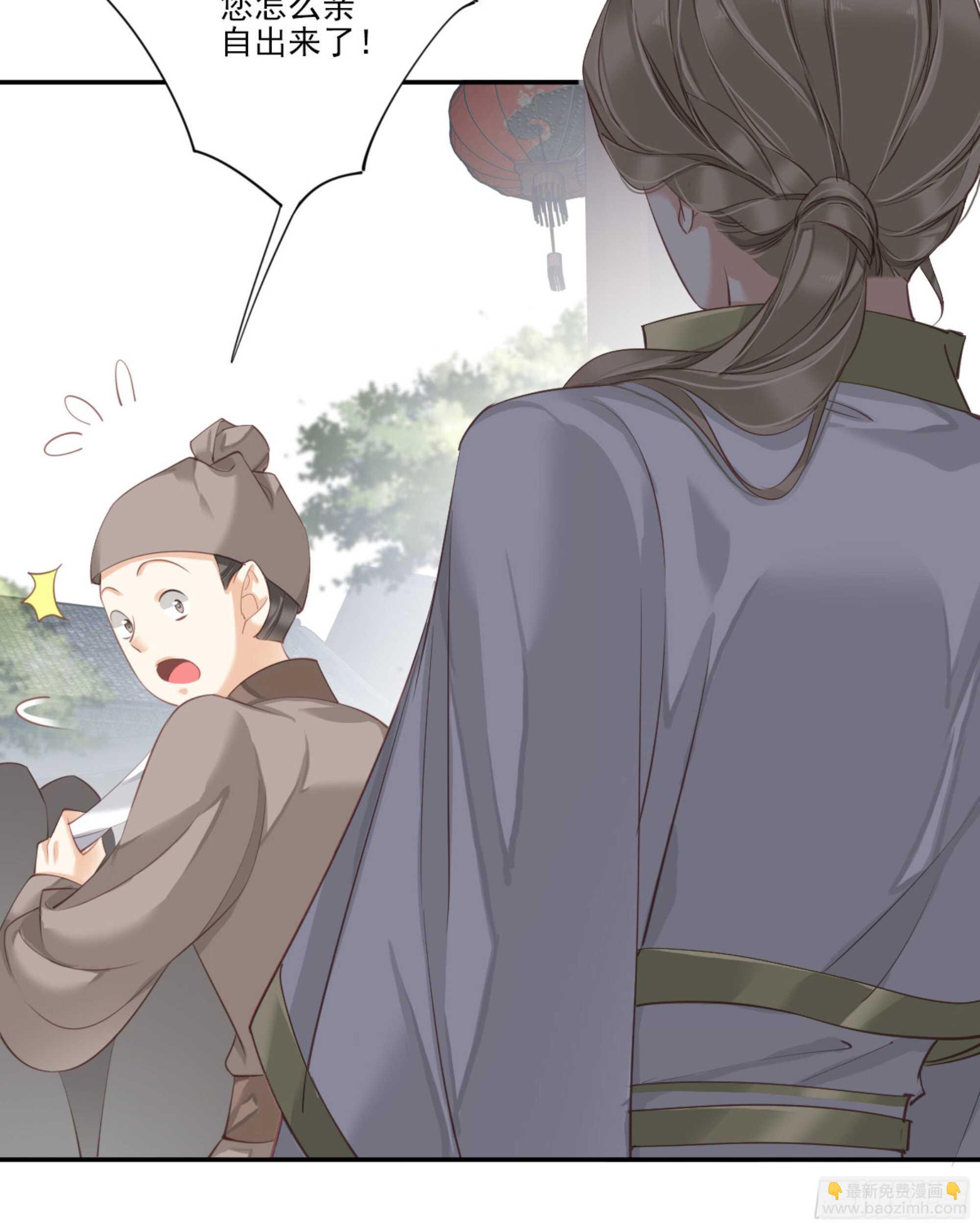 第一百二十四话(1/2)-第242话