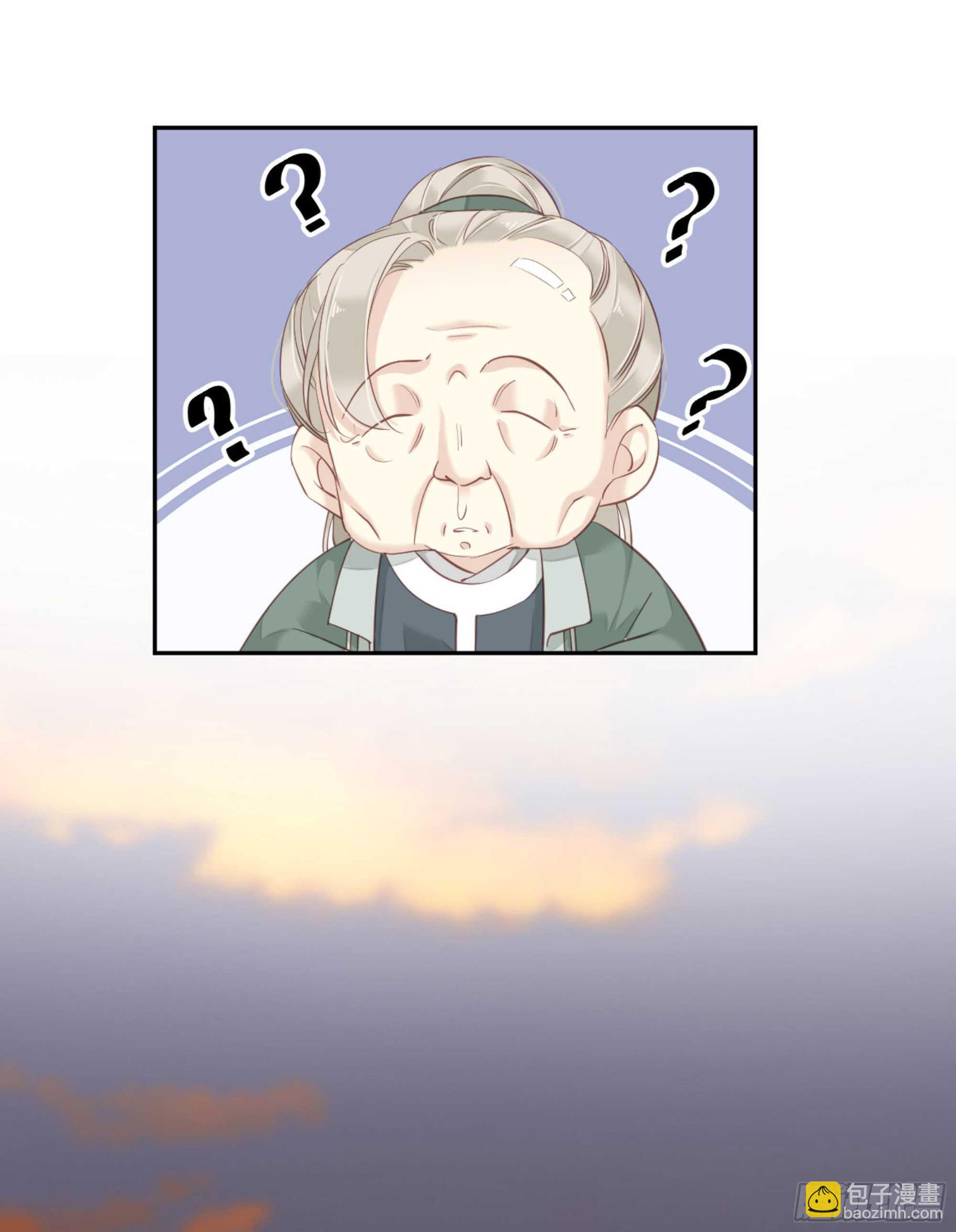 第一百二十四话(1/2)-第242话