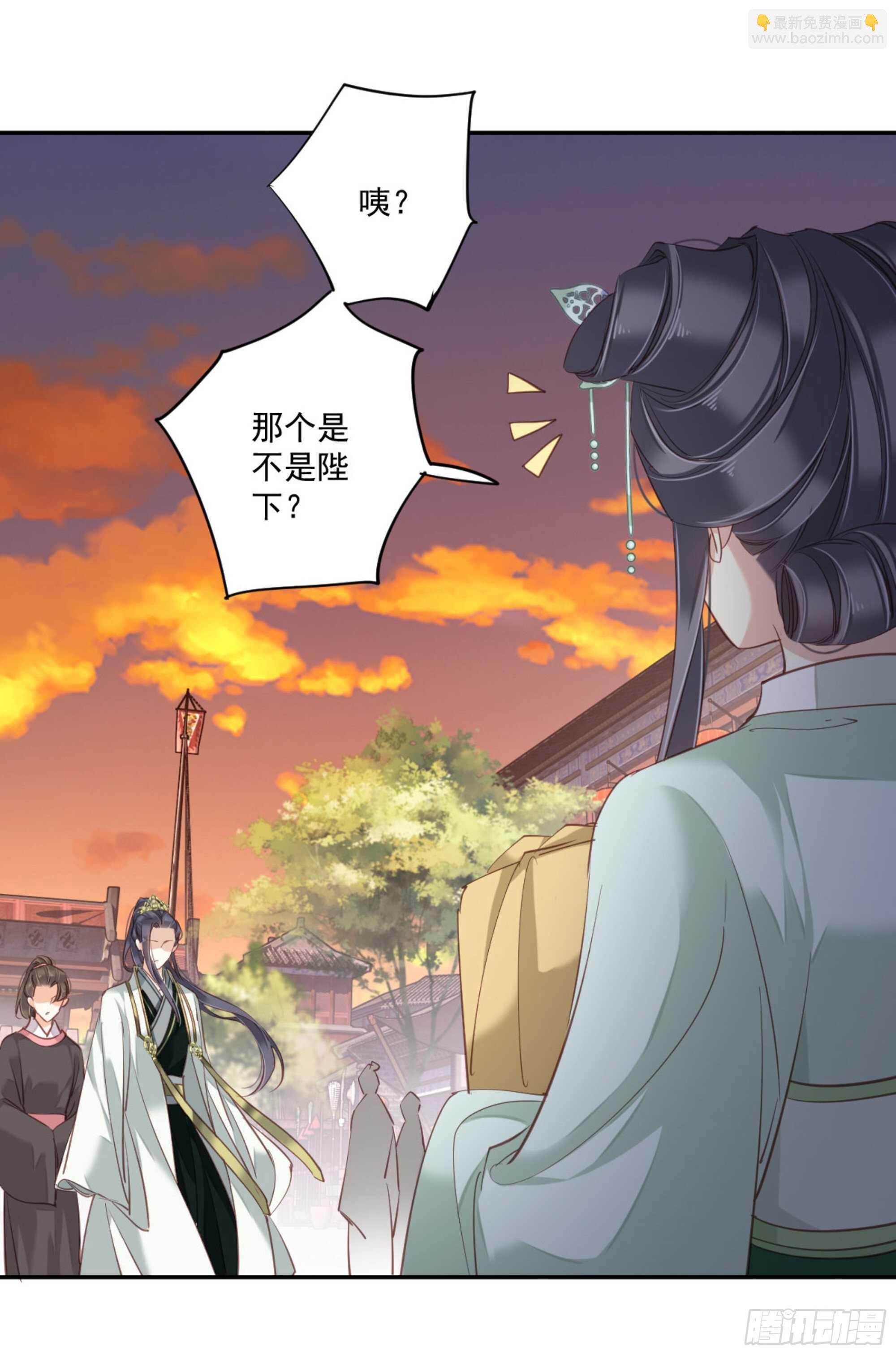 第一百二十四话(1/2)-第242话