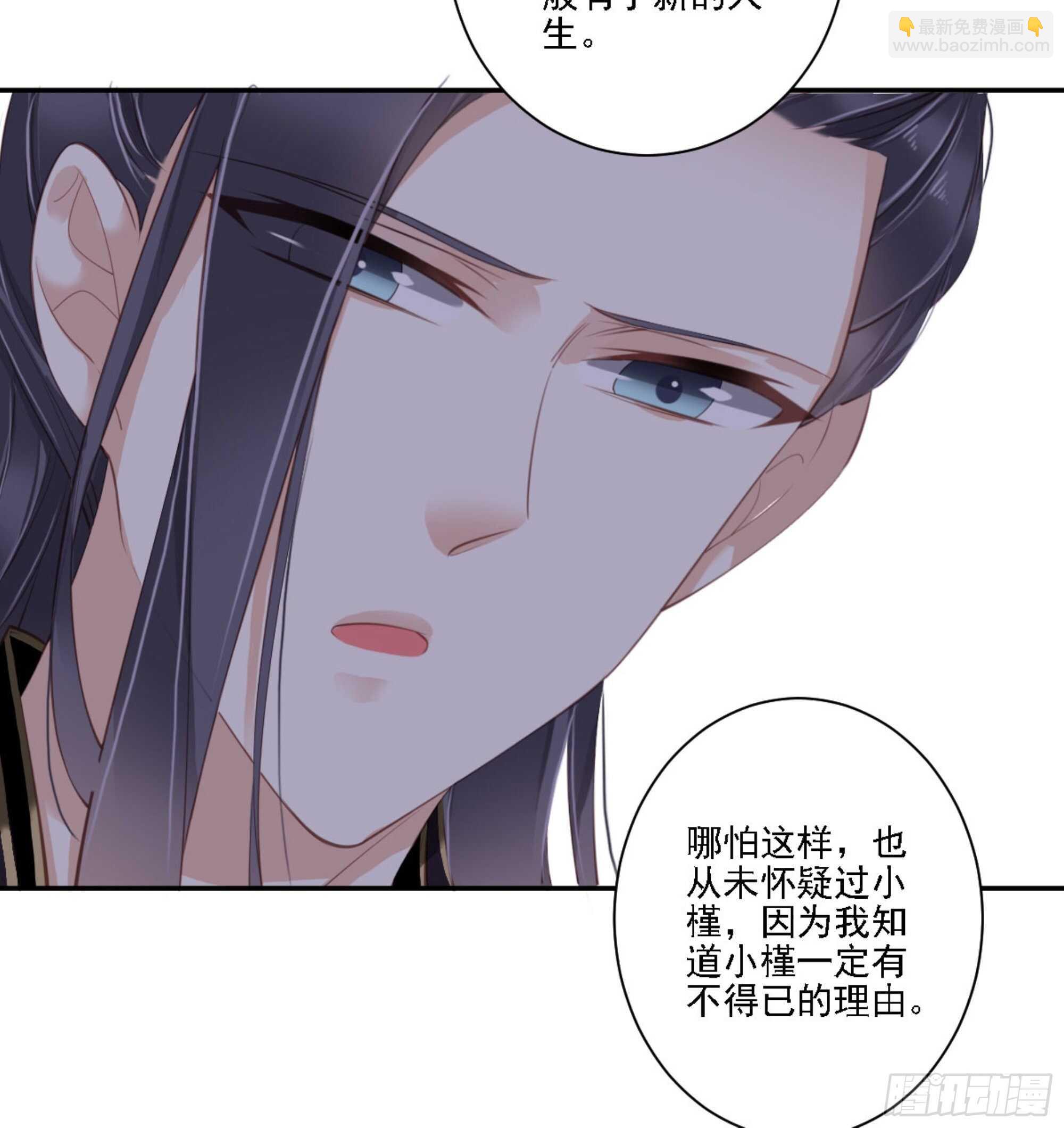 第一百二十六话(1/2)-第244话