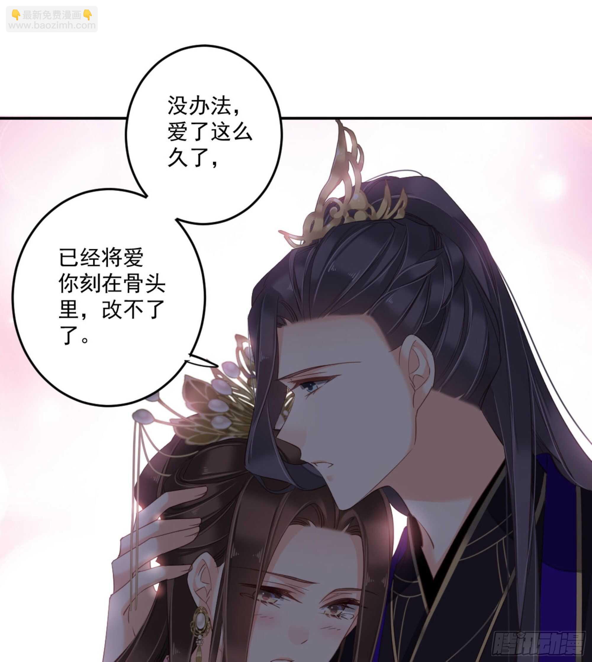 第一百二十六话(1/2)-第244话