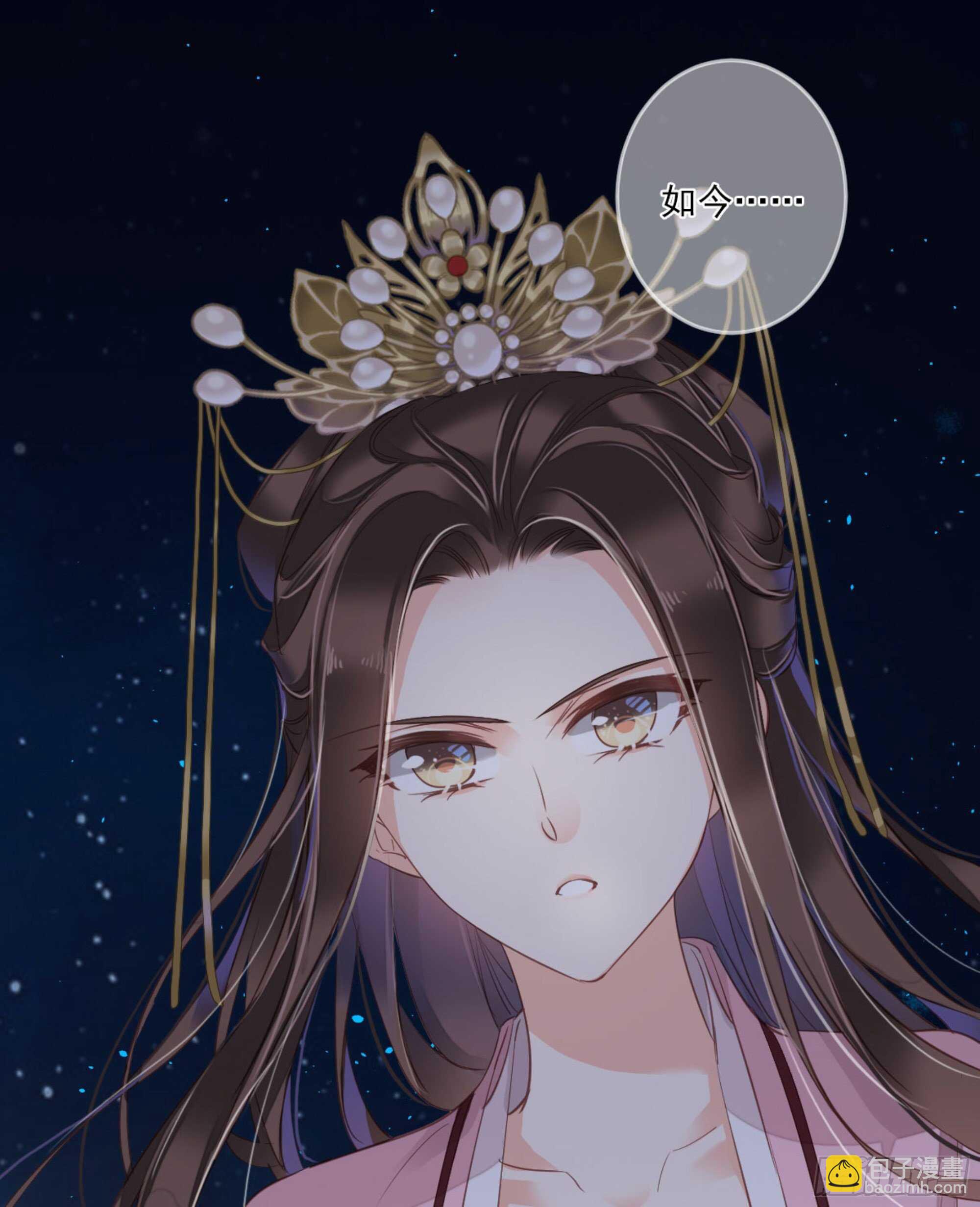 第一百二十六话(1/2)-第244话