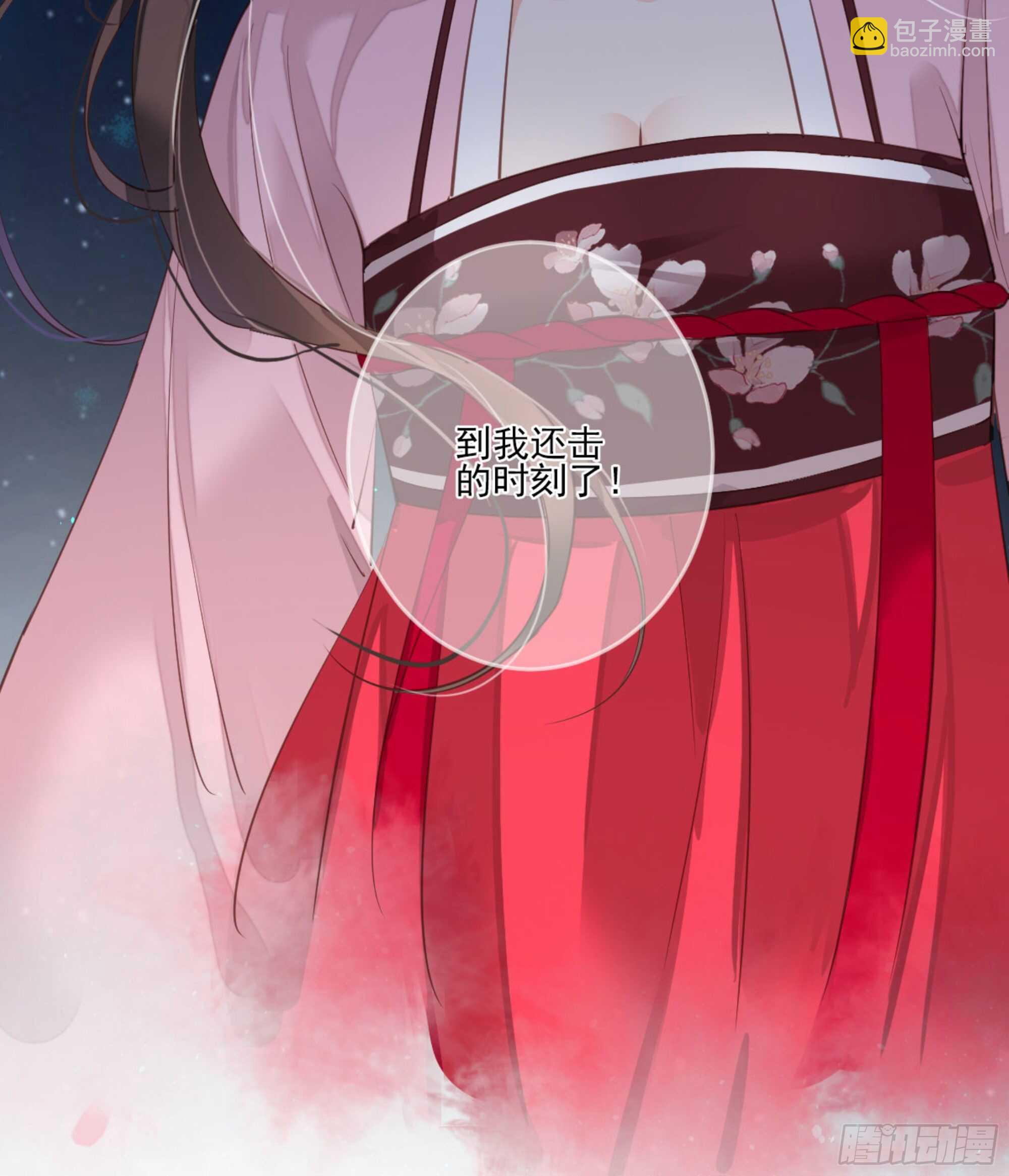 第一百二十六话(1/2)-第244话