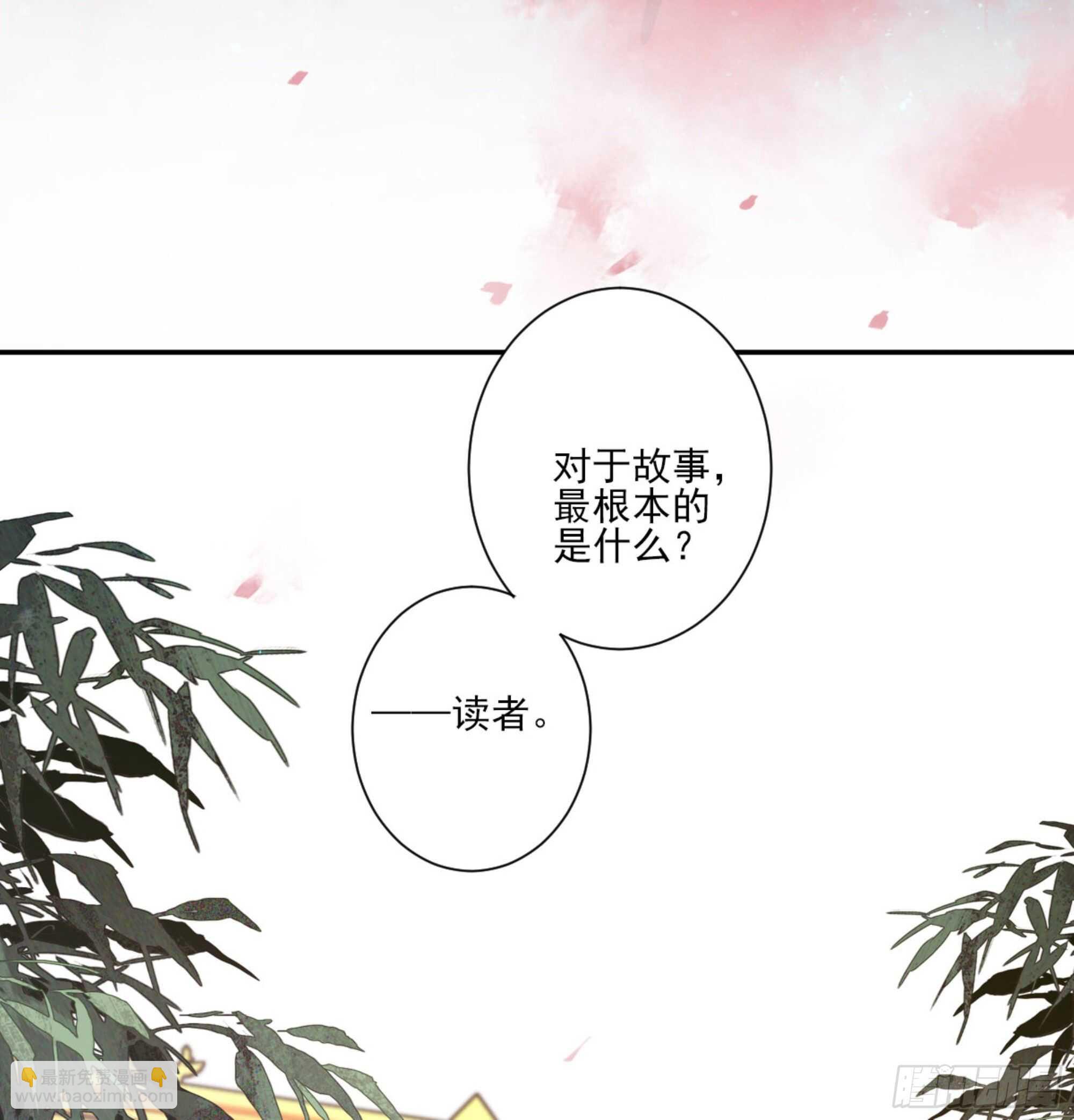 第一百二十六话(1/2)-第244话