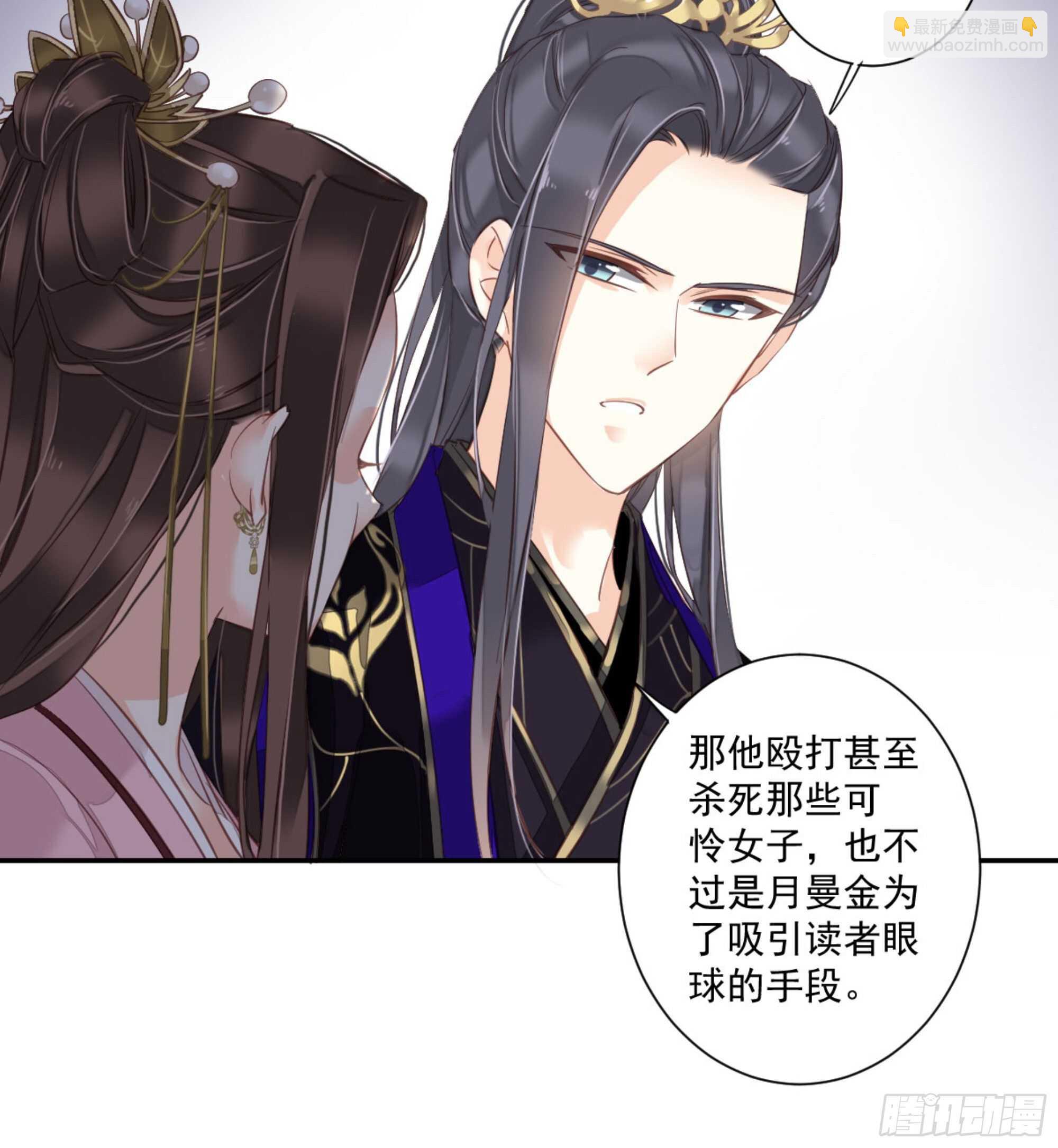 第一百二十六话(1/2)-第244话