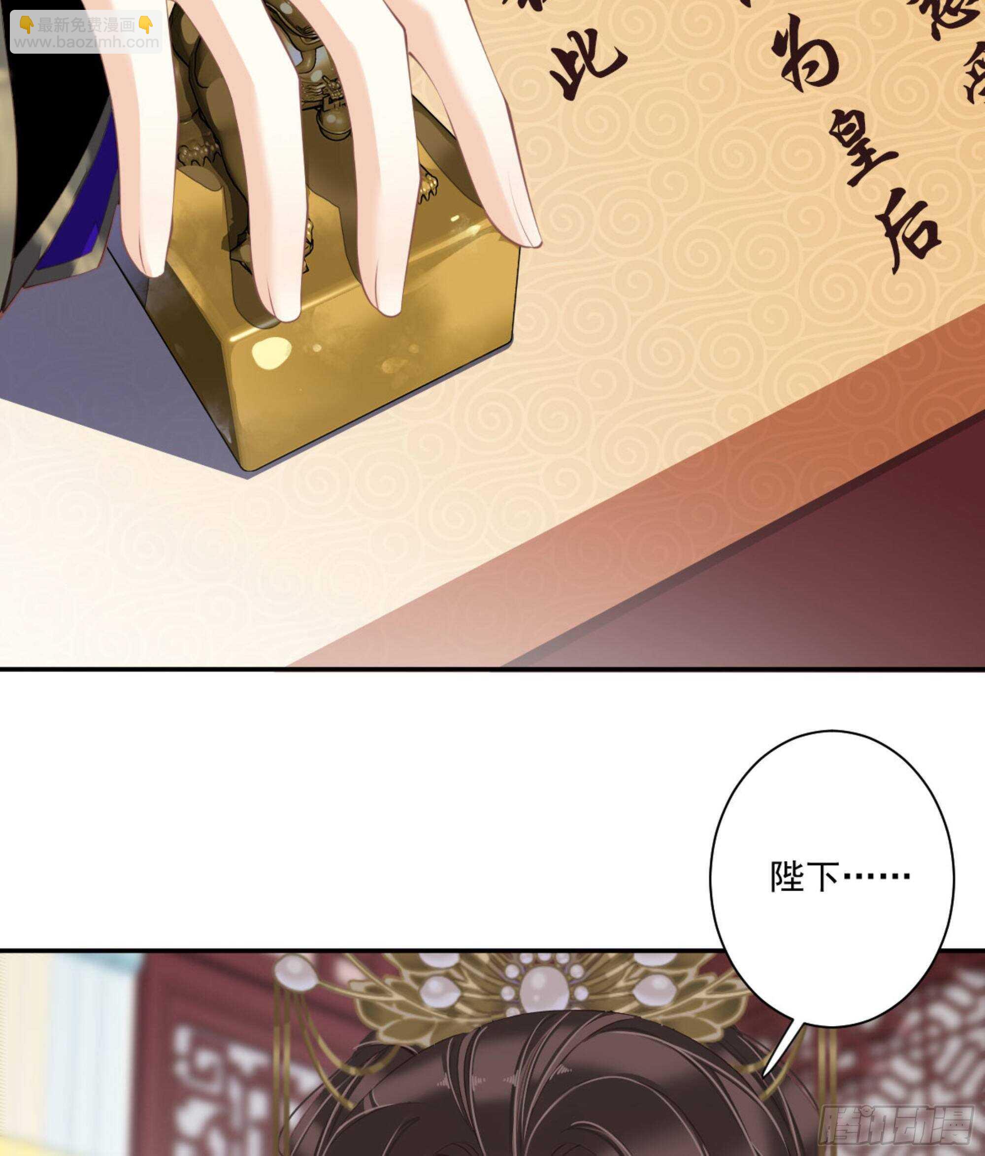 第一百二十六话(1/2)-第244话