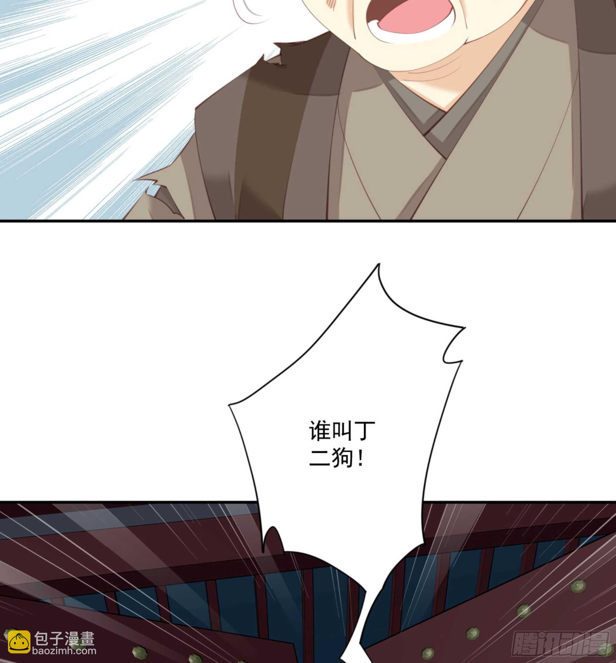 第一百二十六话(1/2)-第244话