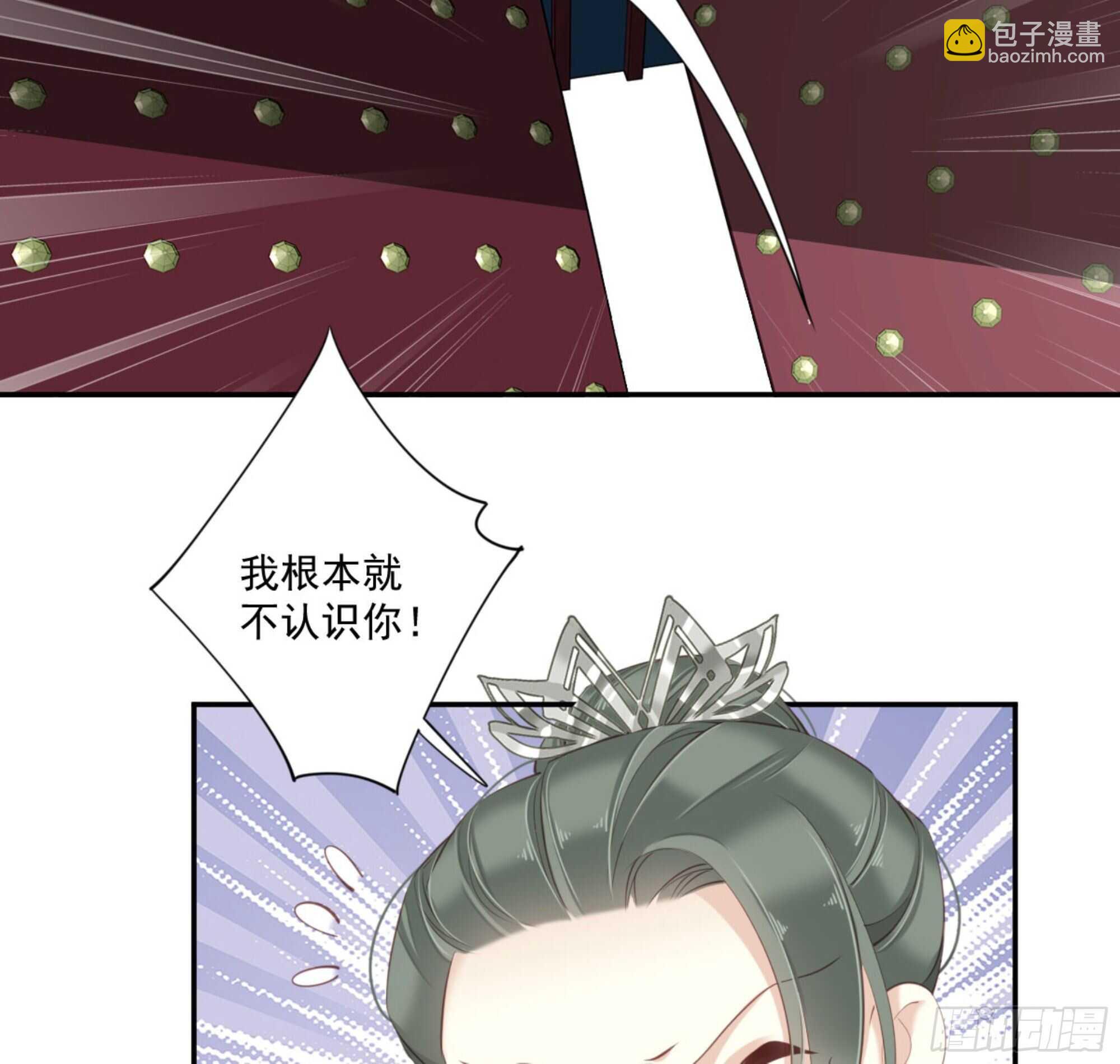 第一百二十六话(1/2)-第244话