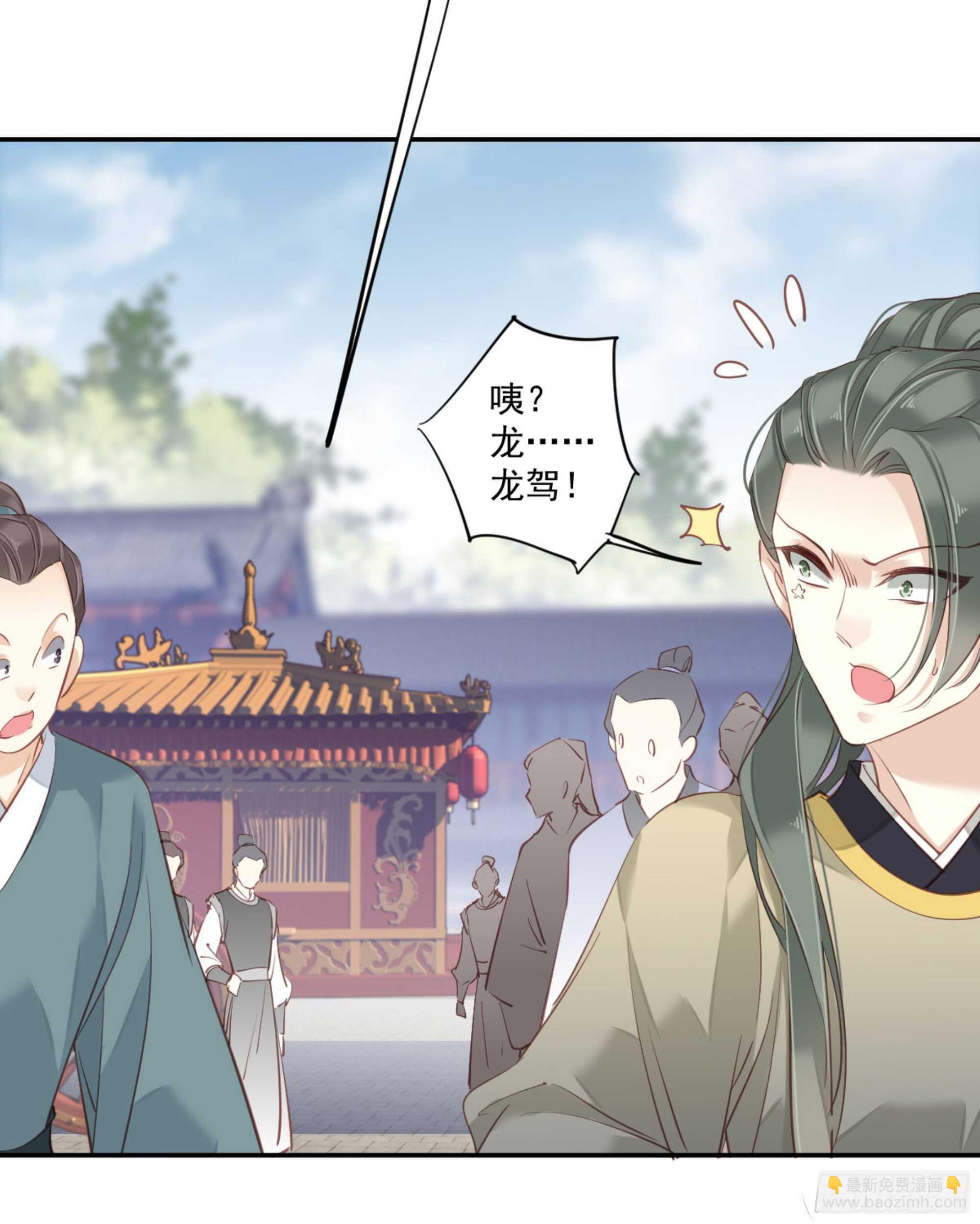 第一百二十六话(1/2)-第244话