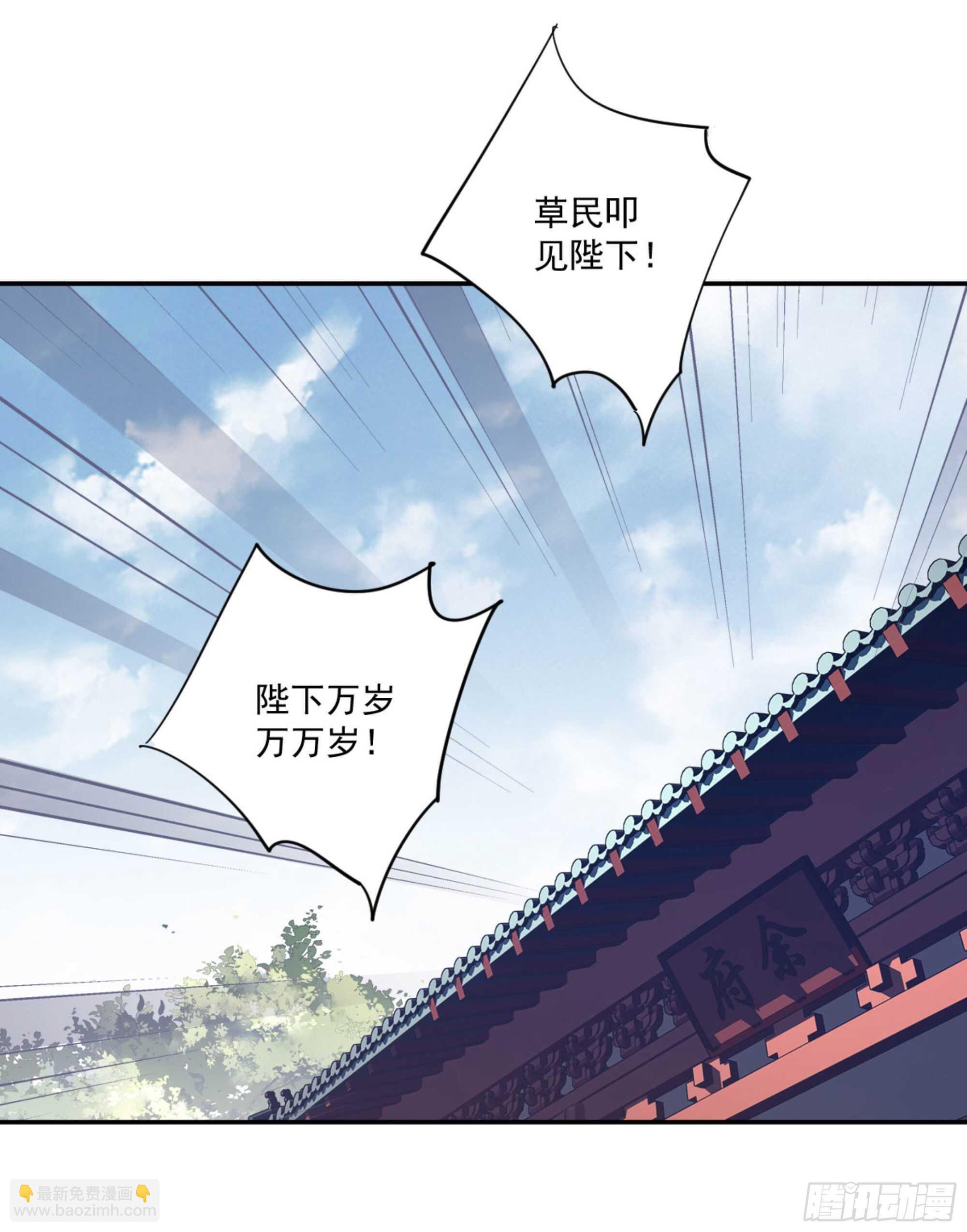 第一百二十六话(1/2)-第244话