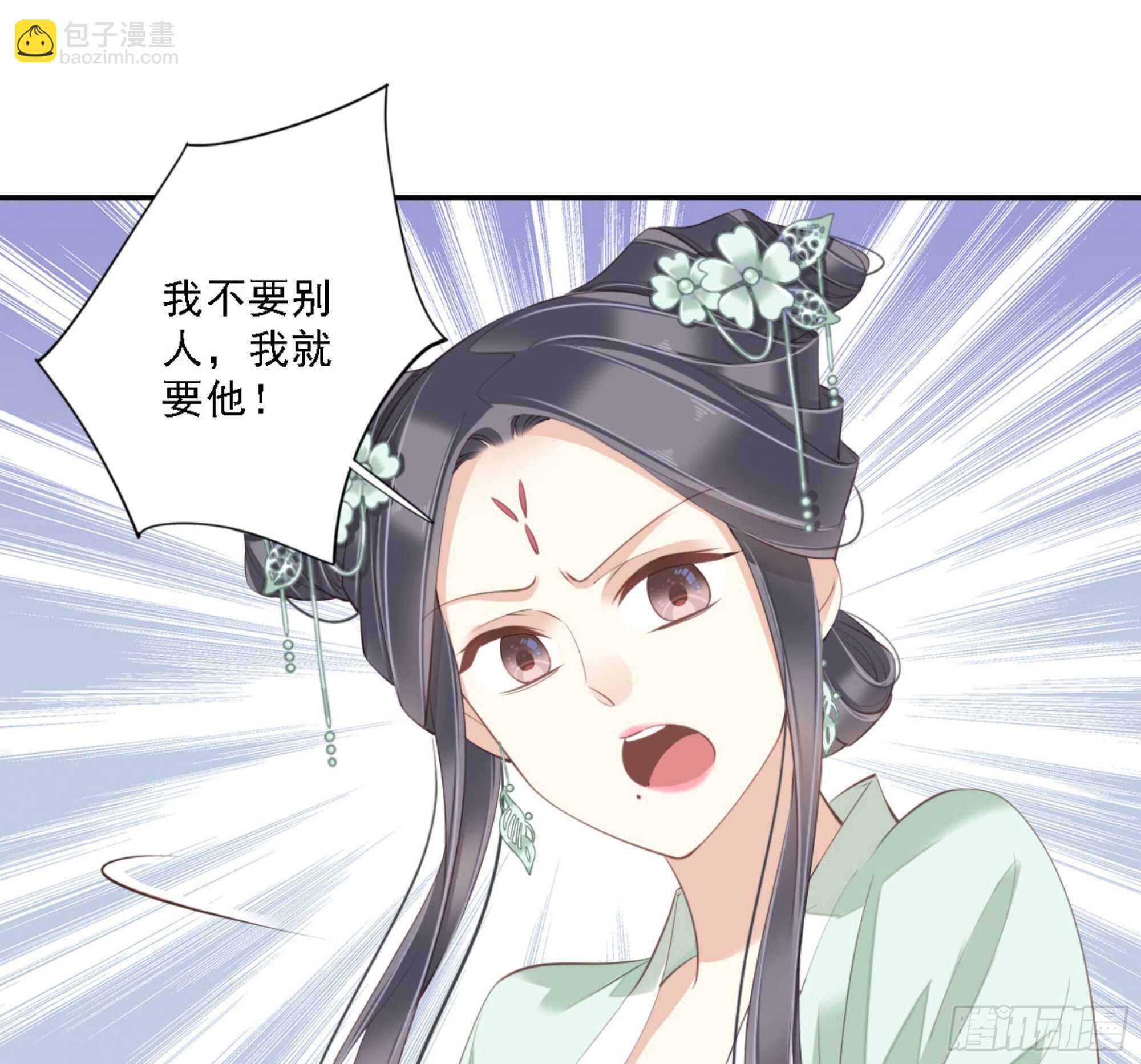 第一百二十八话(1/2)-第246话