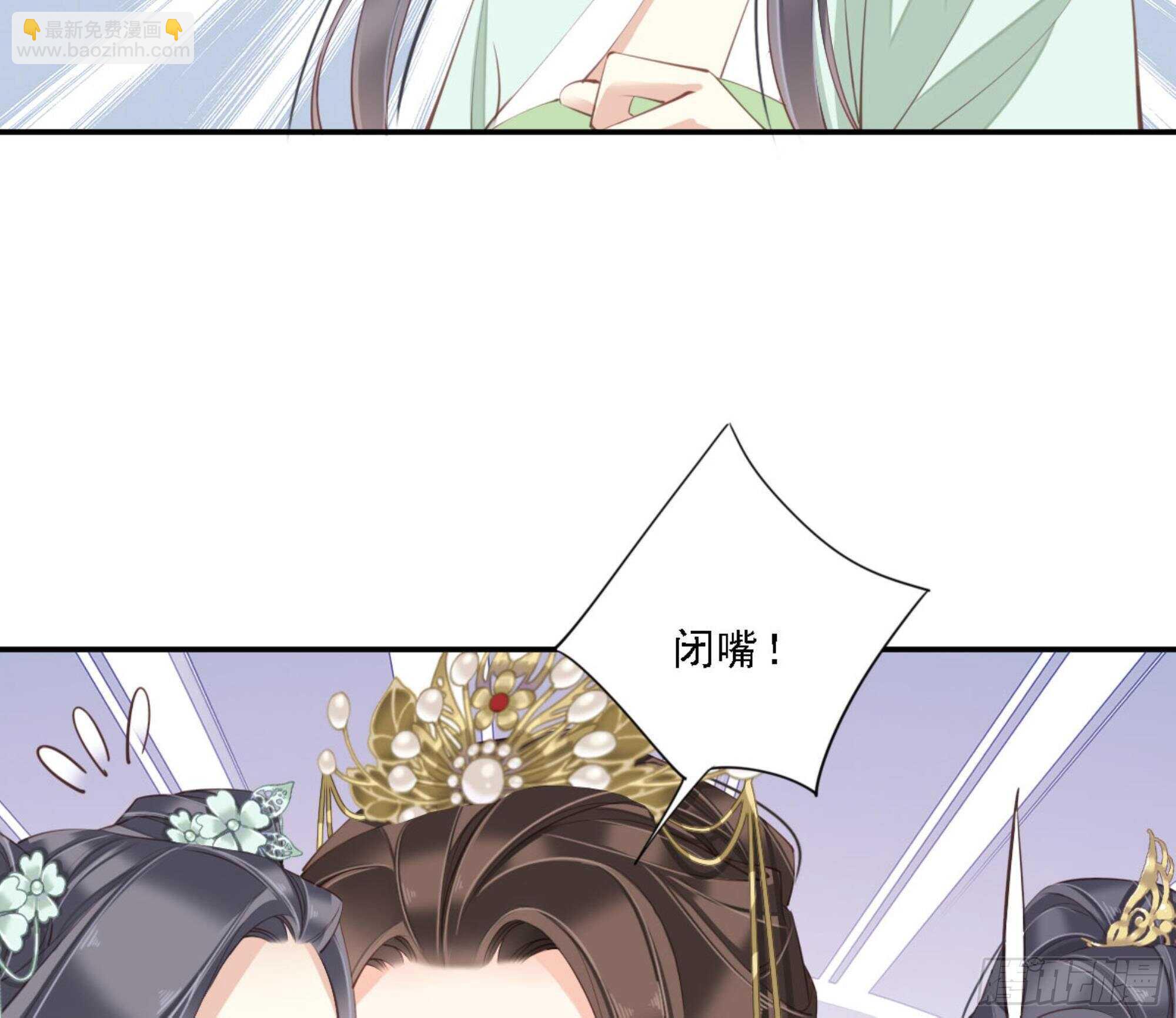 第一百二十八话(1/2)-第246话