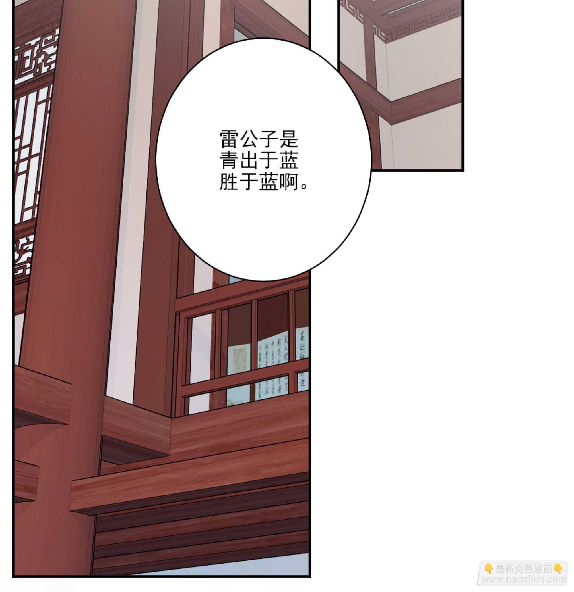 第一百二十八话(1/2)-第246话