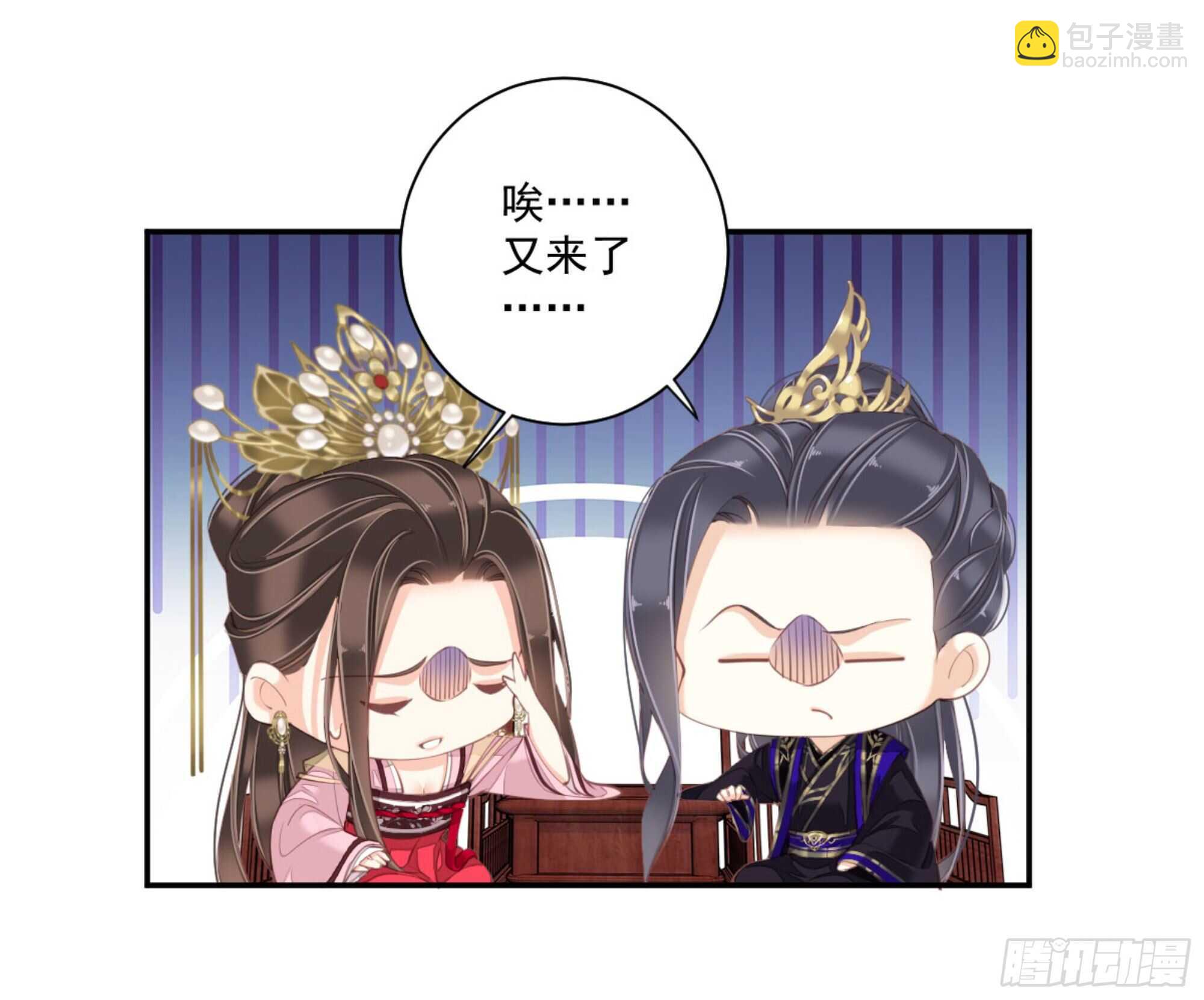 第一百二十八话(1/2)-第246话