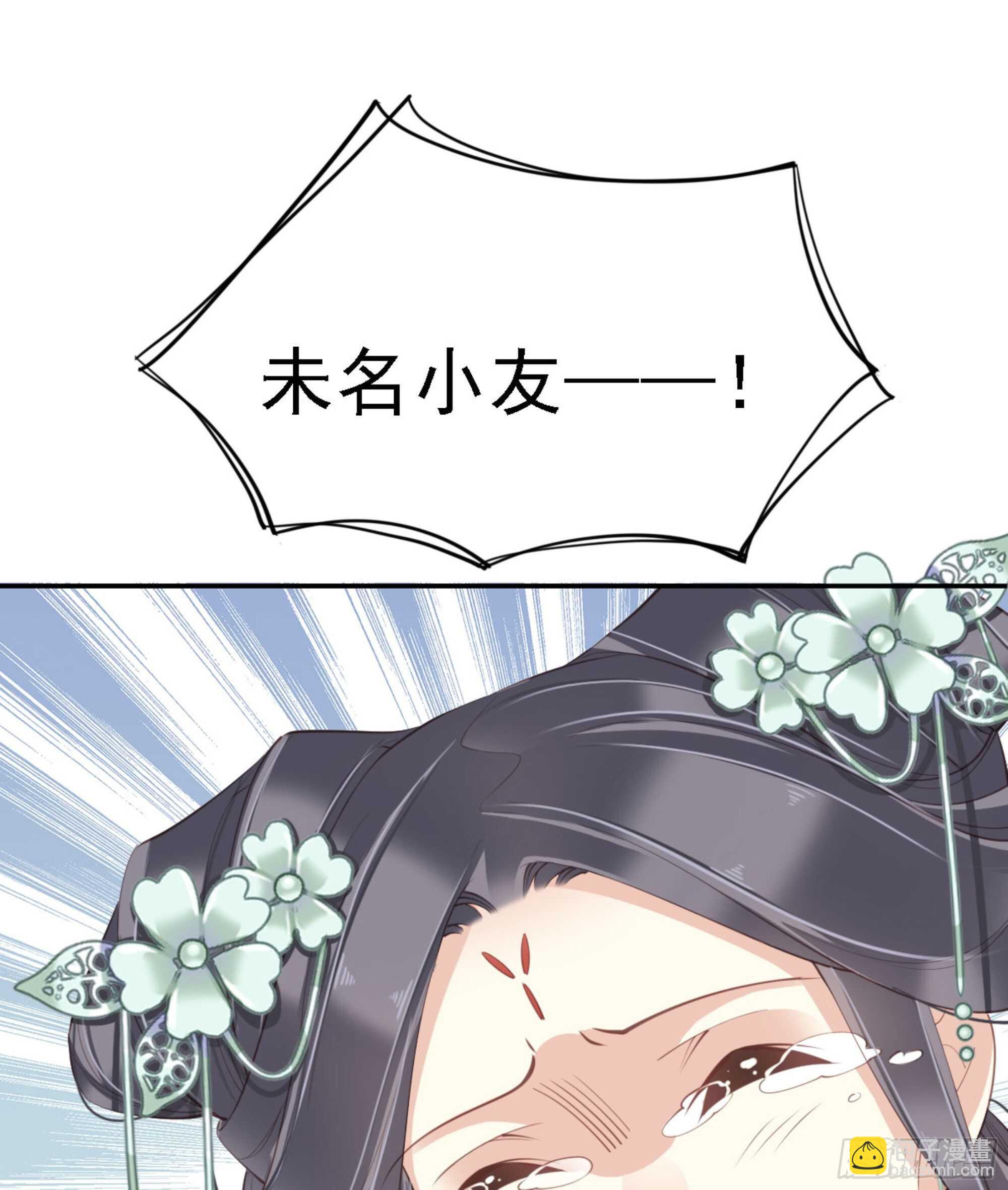 第一百三十话(1/2)-第248话