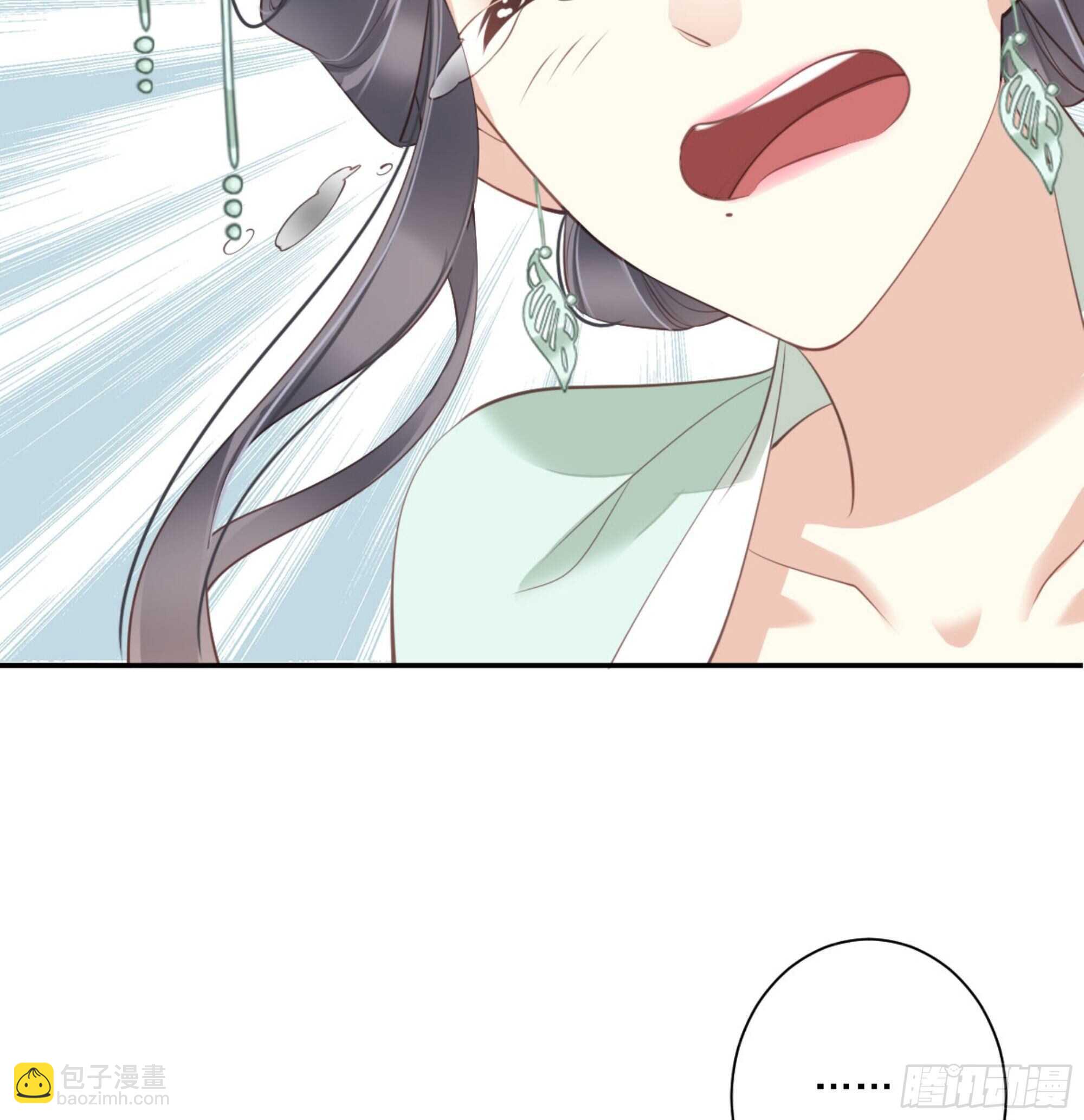 第一百三十话(1/2)-第248话