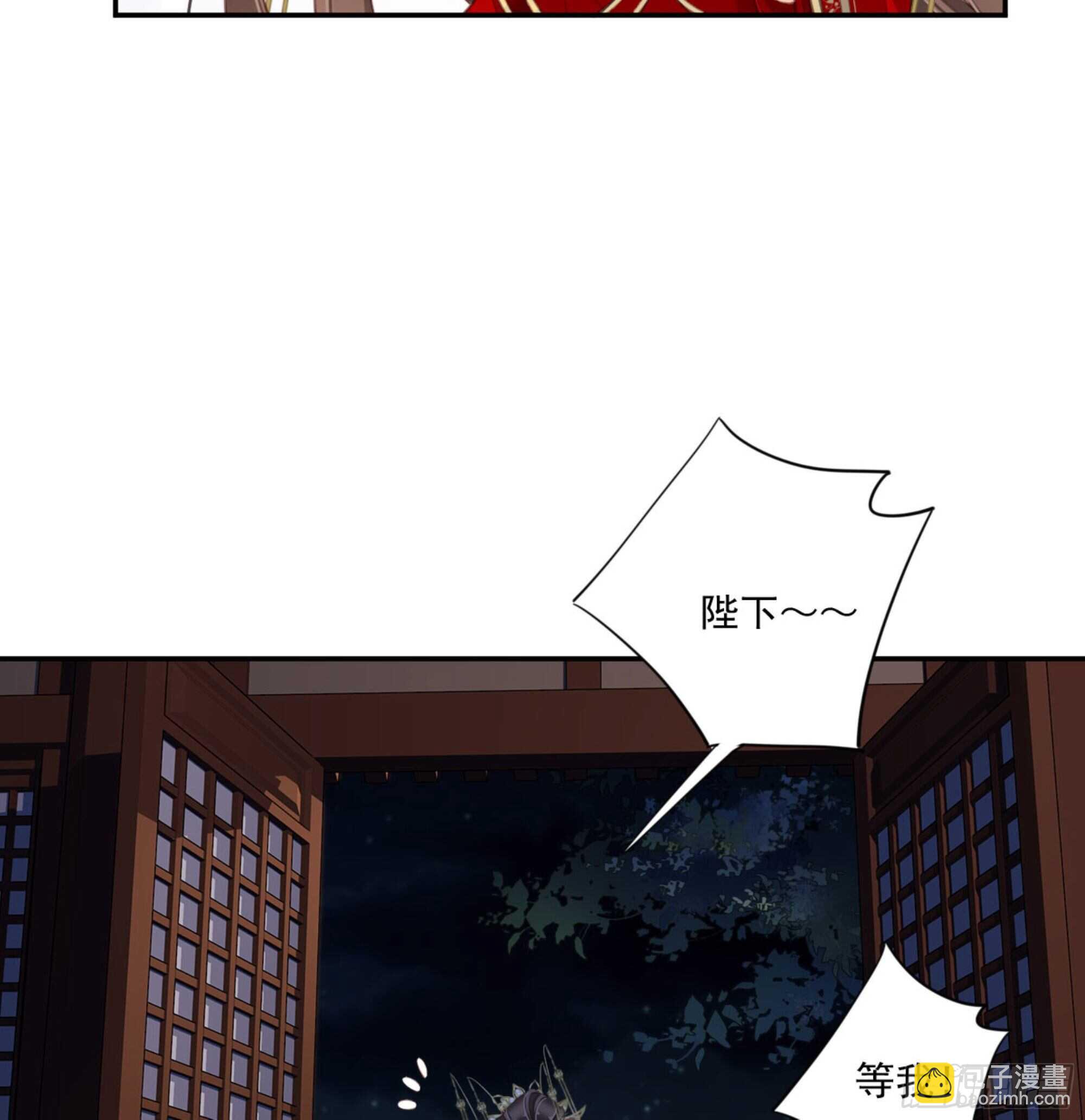 第一百三十话(1/2)-第248话