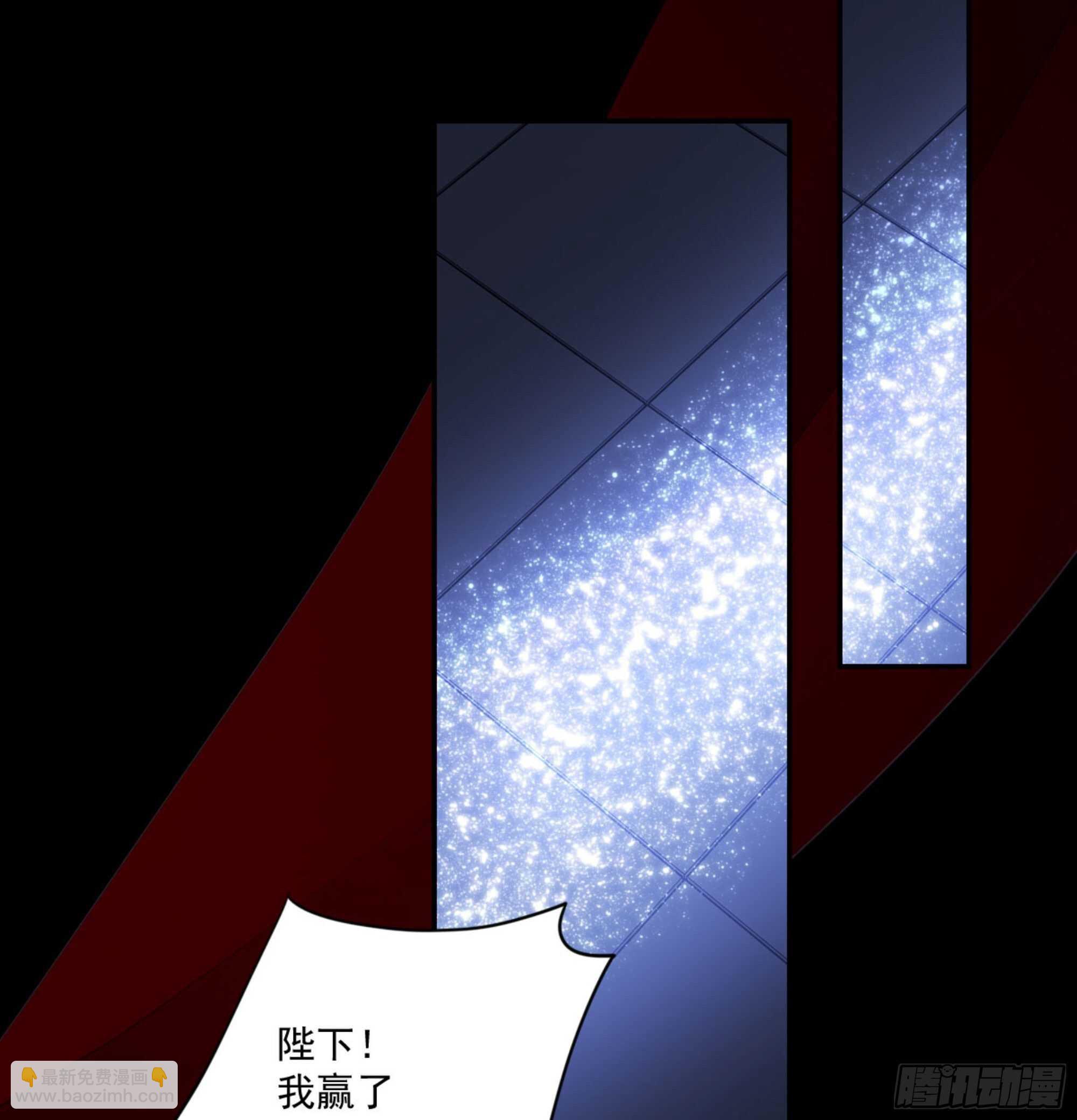 第一百三十话(1/2)-第248话