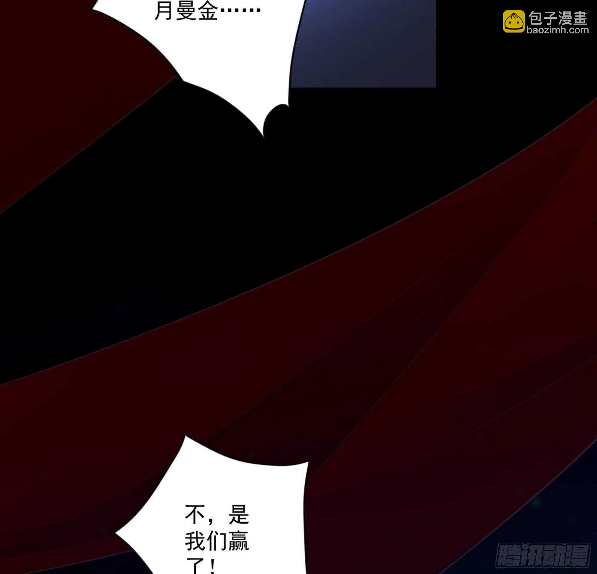 第一百三十话(1/2)-第248话