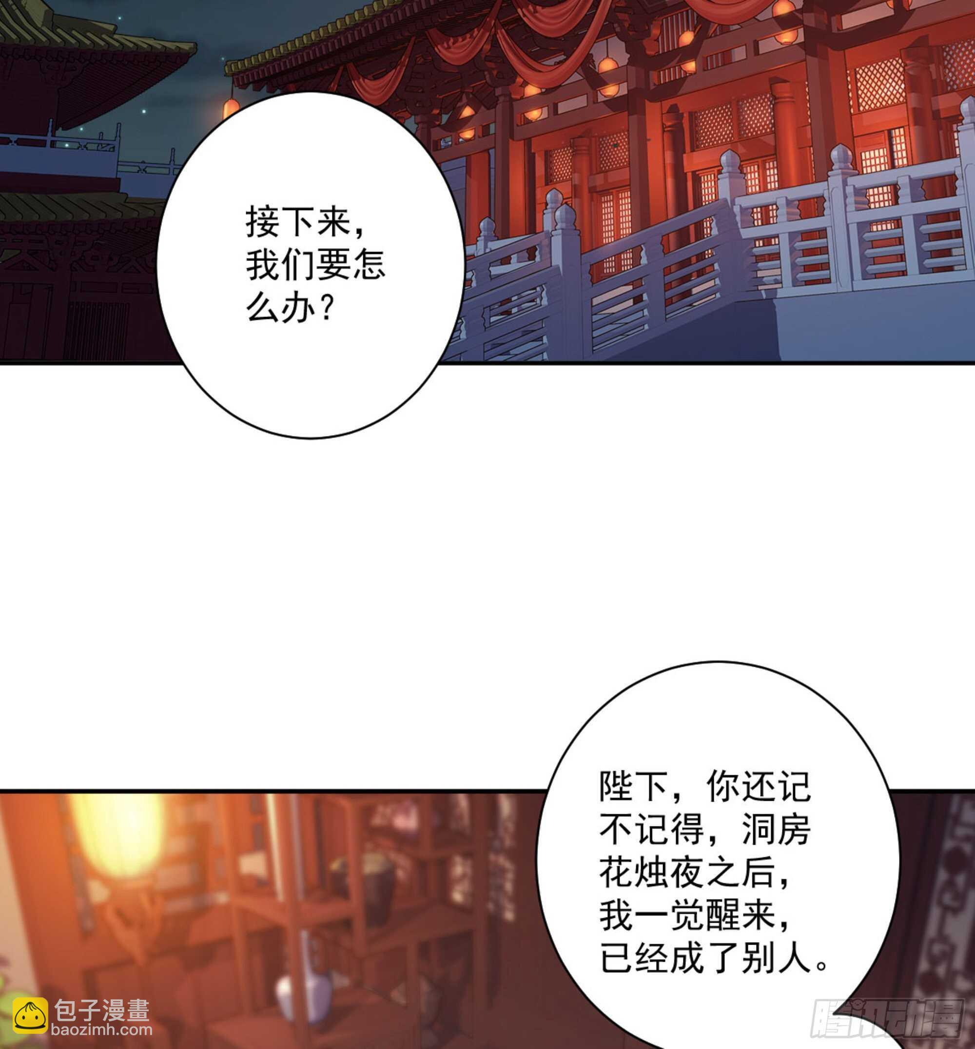 第一百三十话(1/2)-第248话