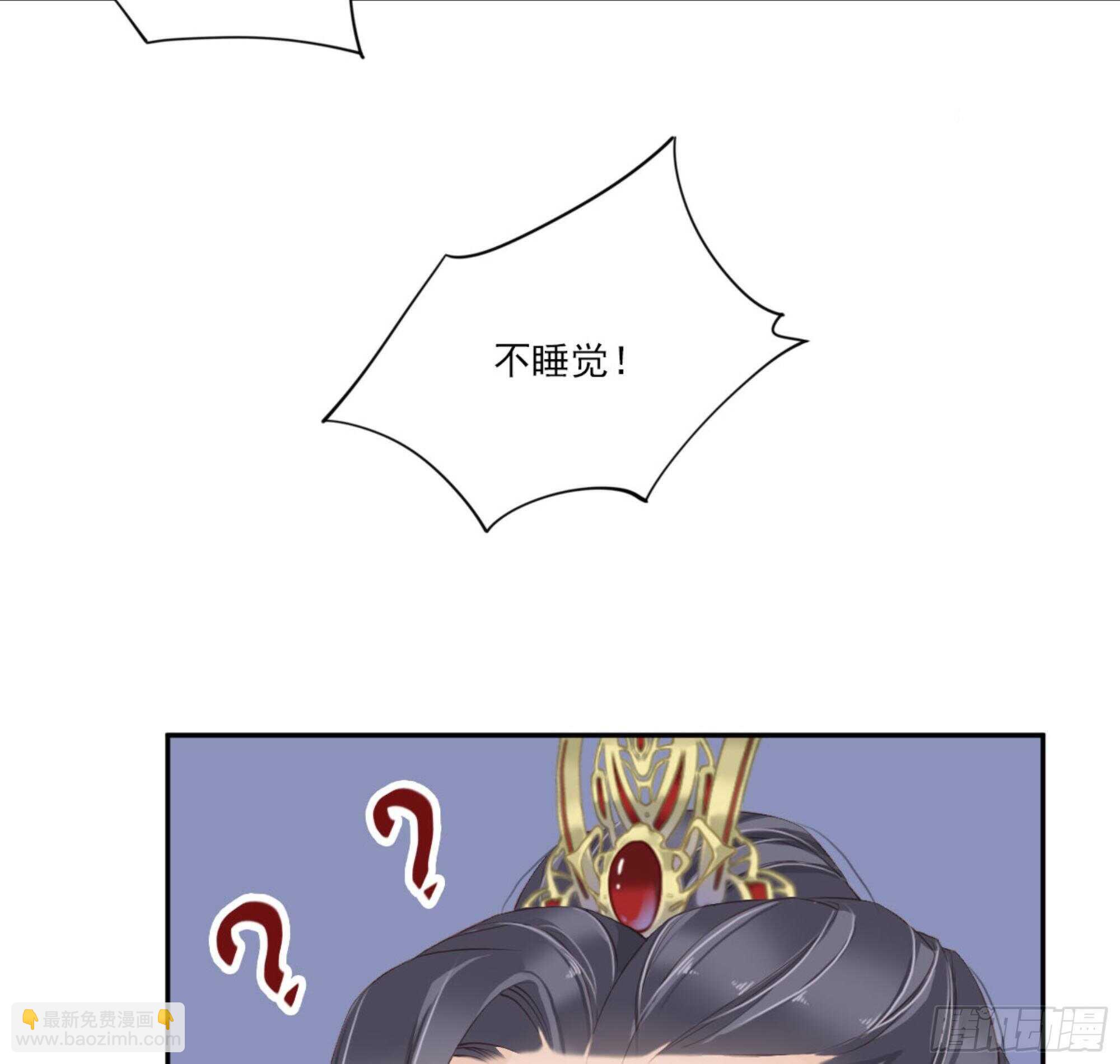 第一百三十话(1/2)-第248话