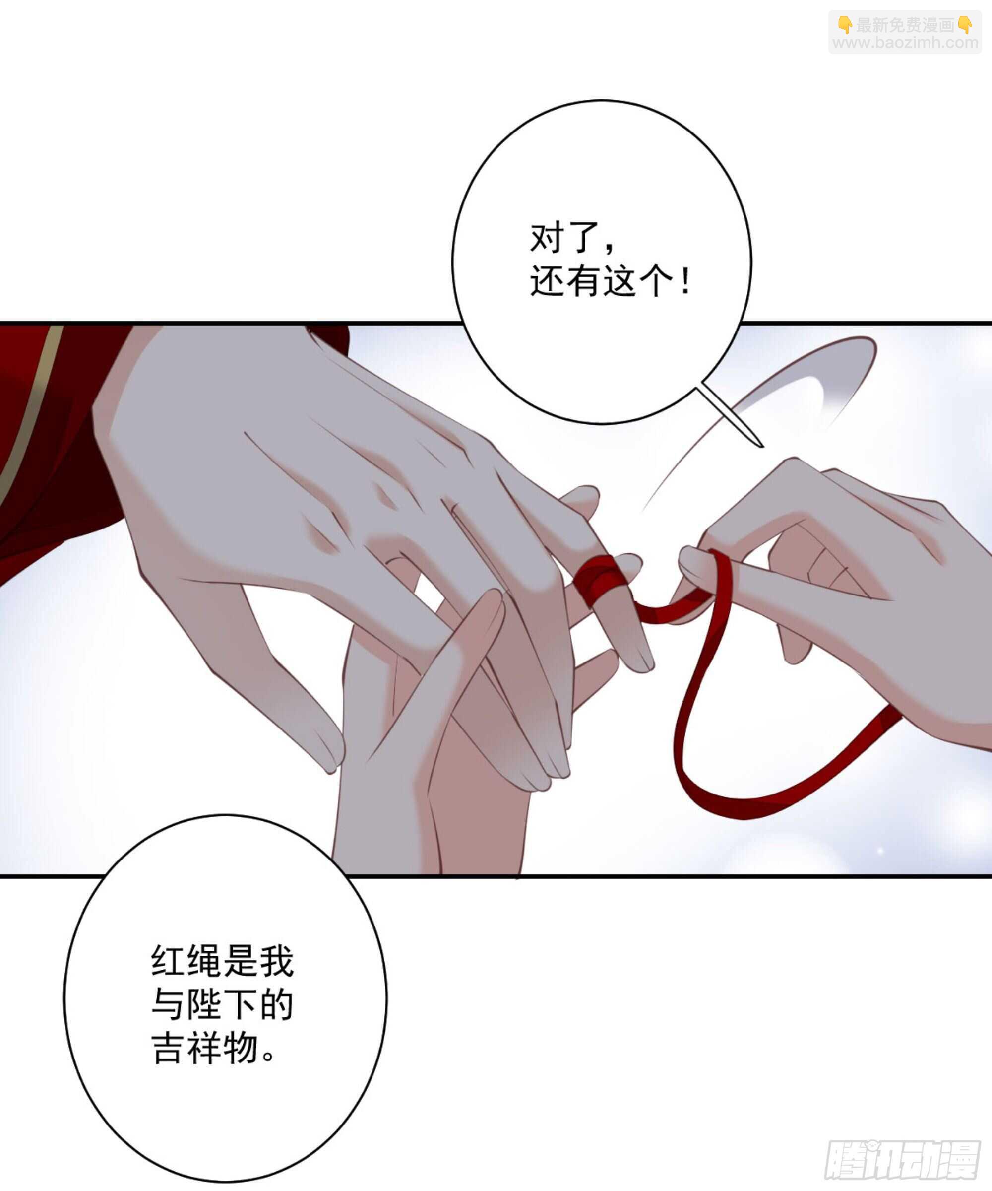 第一百三十话(1/2)-第248话