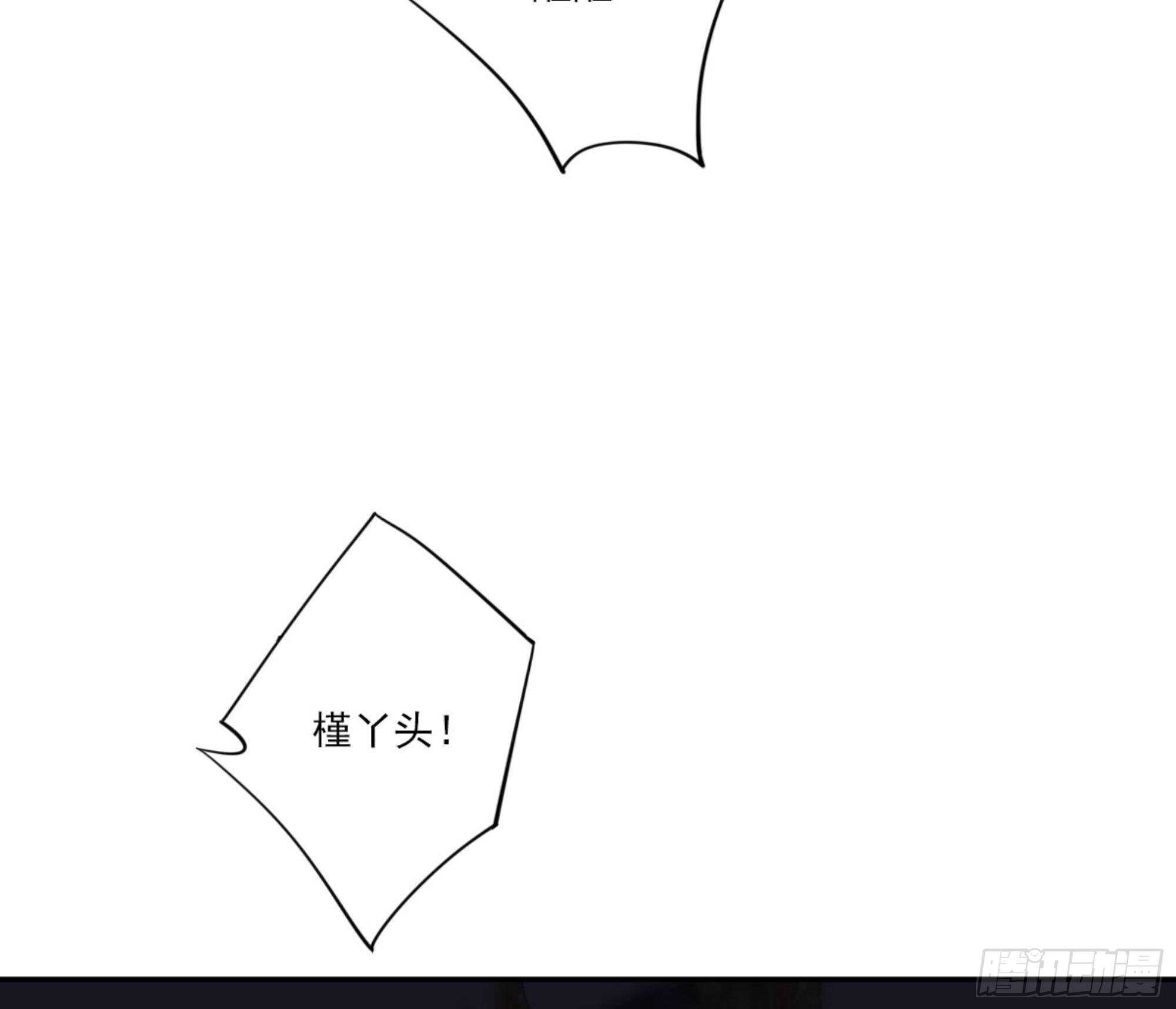 第一百三十二话(1/2)-第250话