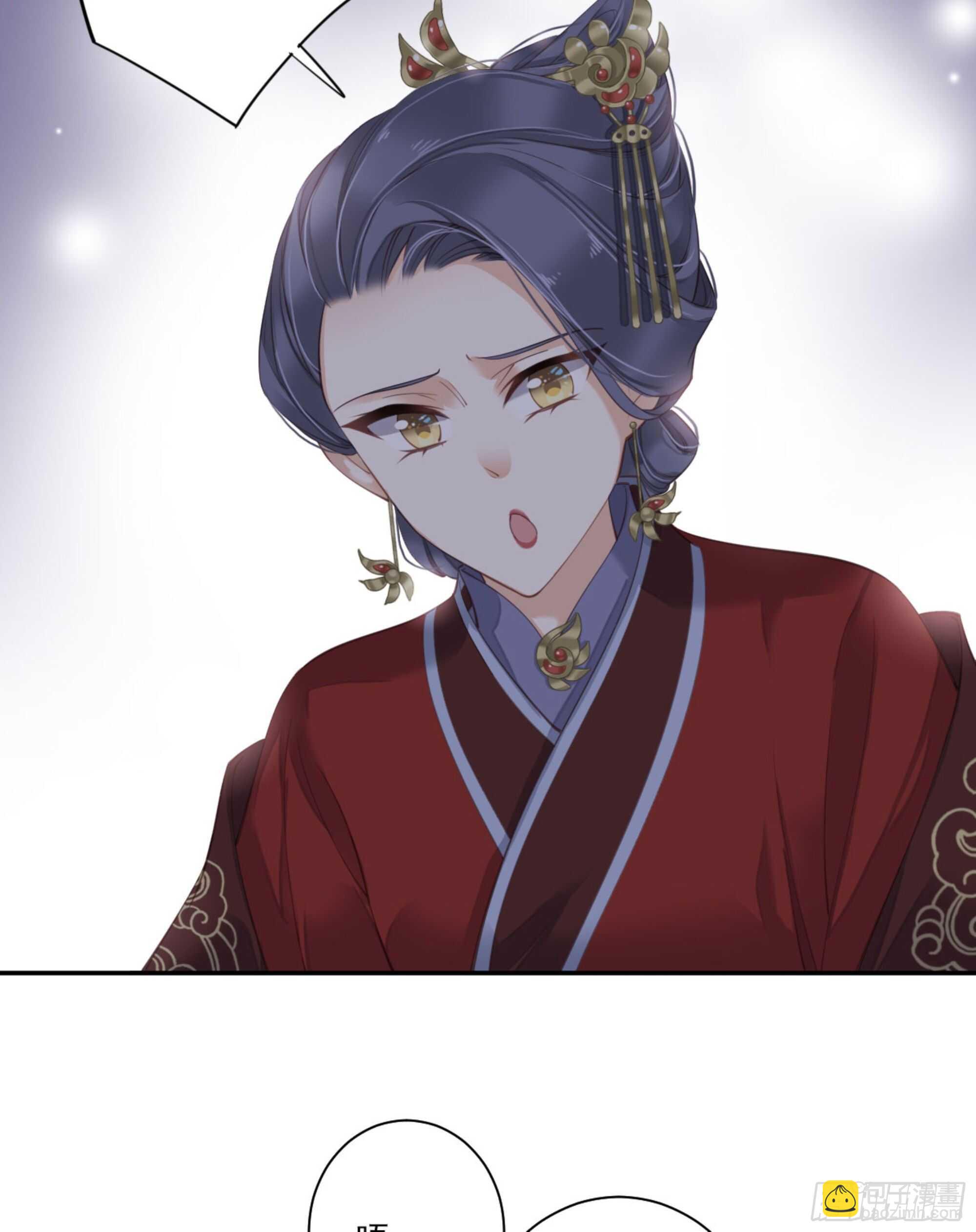 第一百三十二话(1/2)-第250话