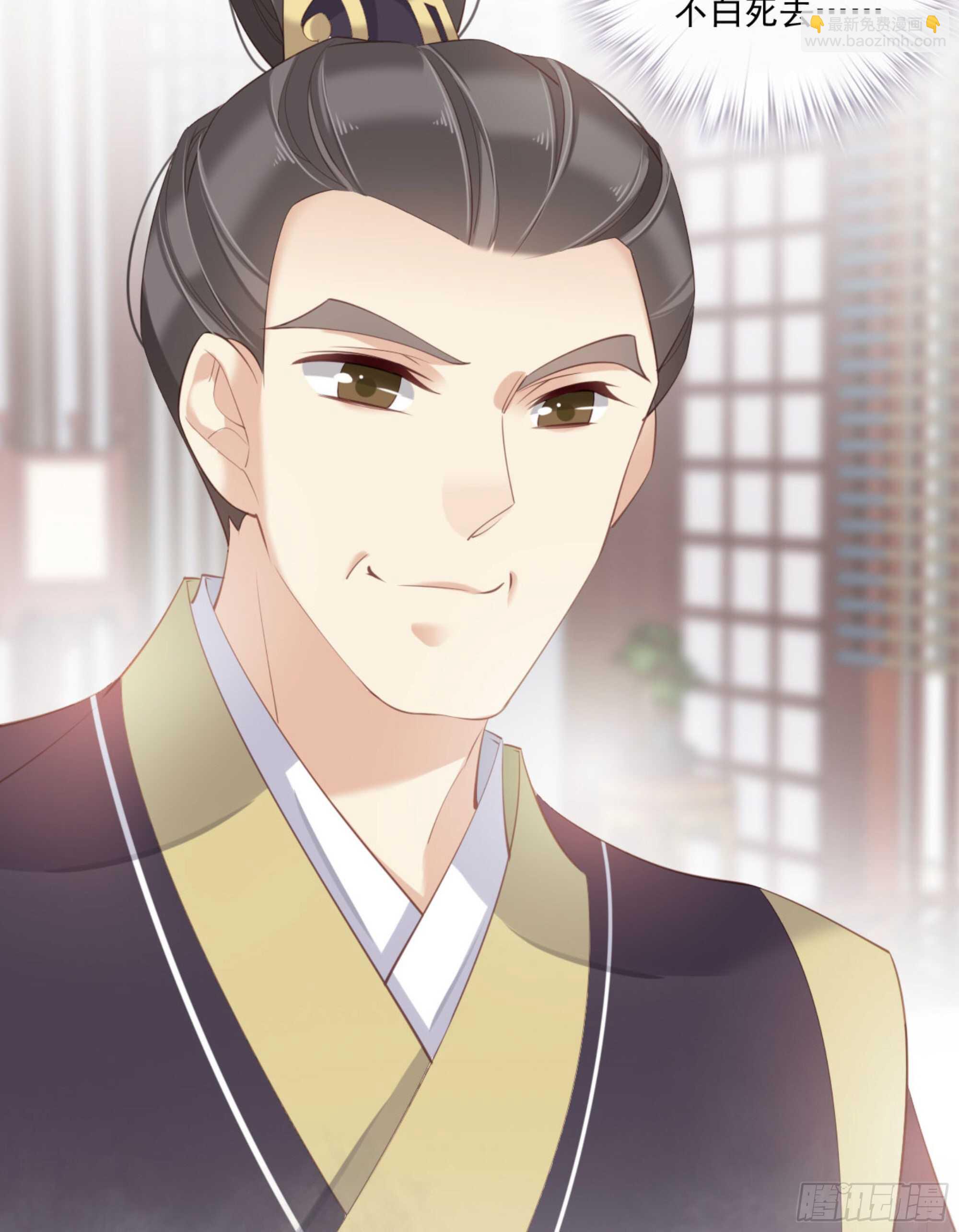 第一百三十二话(1/2)-第250话