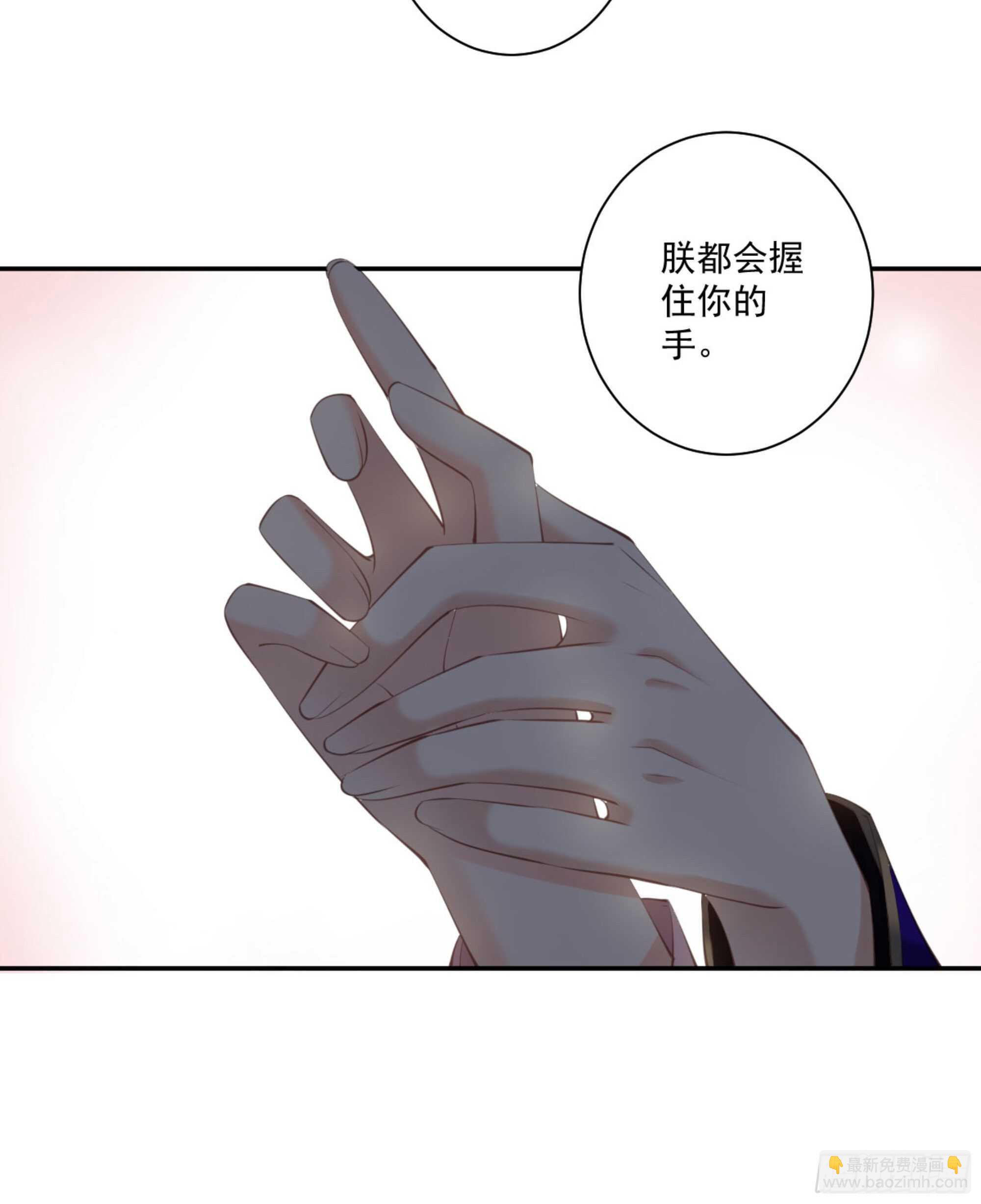 第一百三十二话(1/2)-第250话