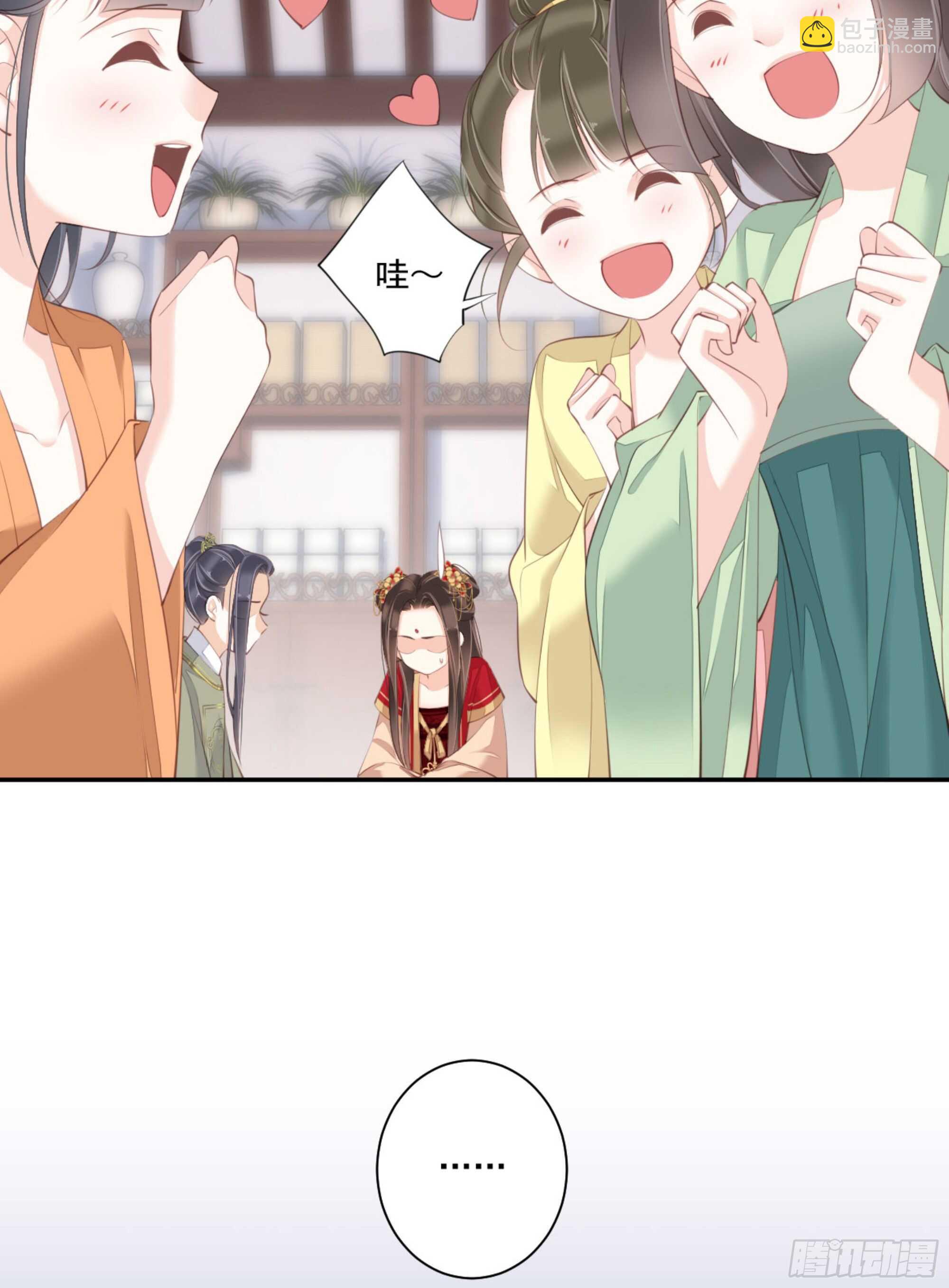 第一百三十六话-第254话