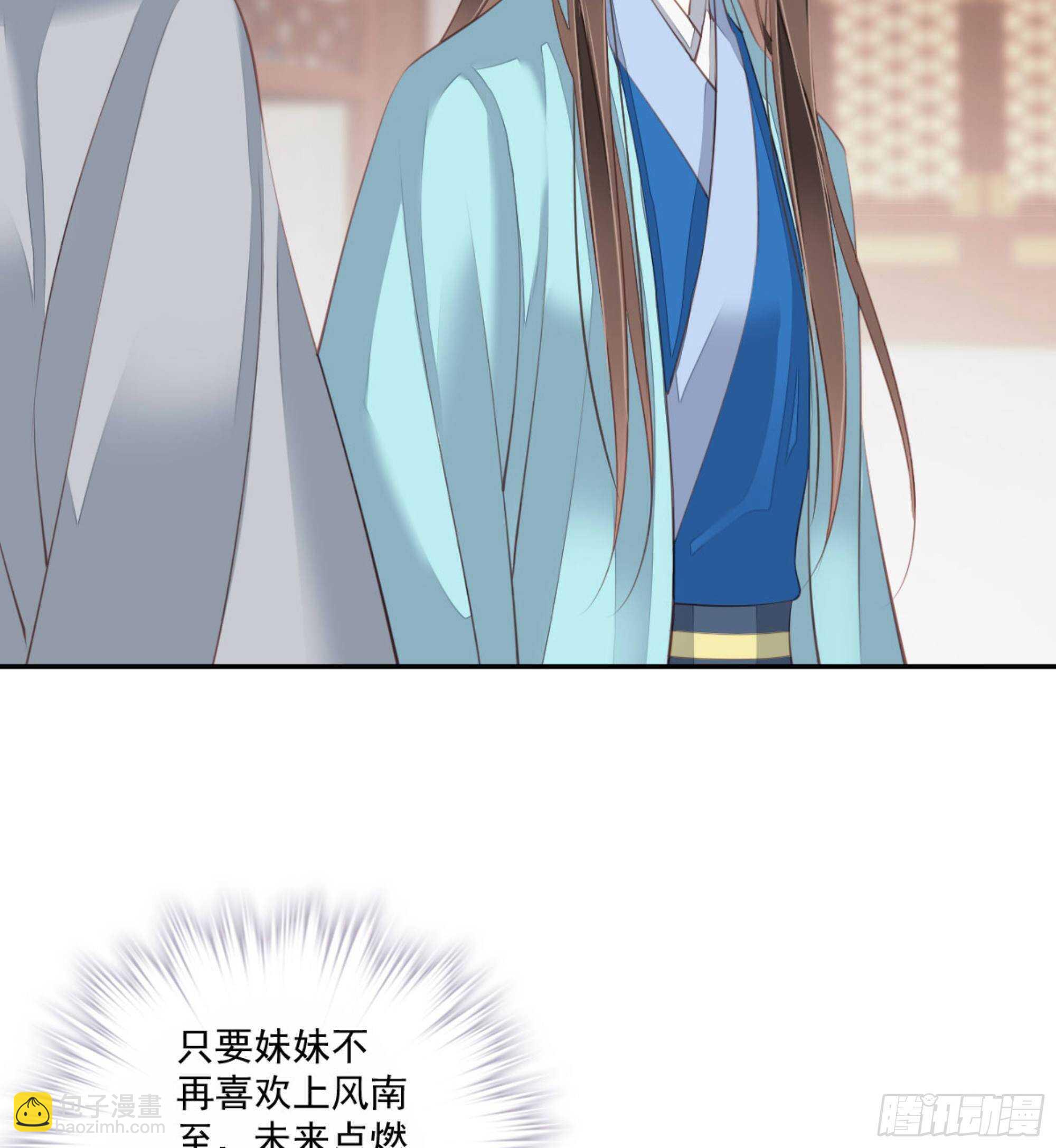 第一百三十六话-第254话