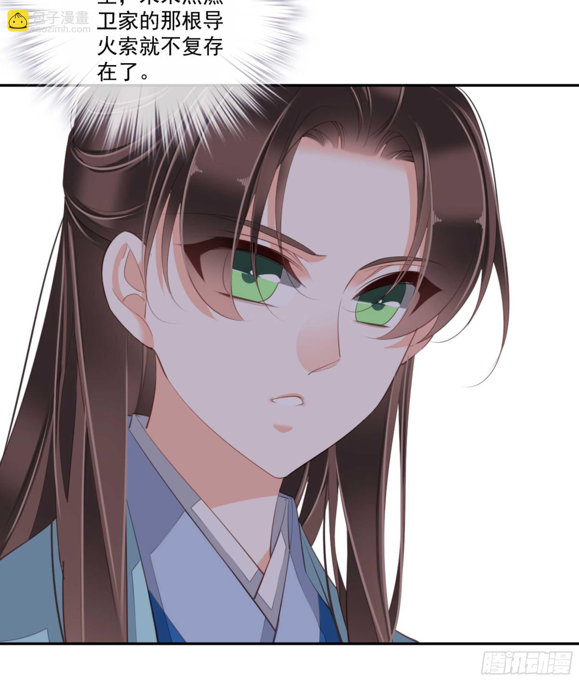 第一百三十六话-第254话