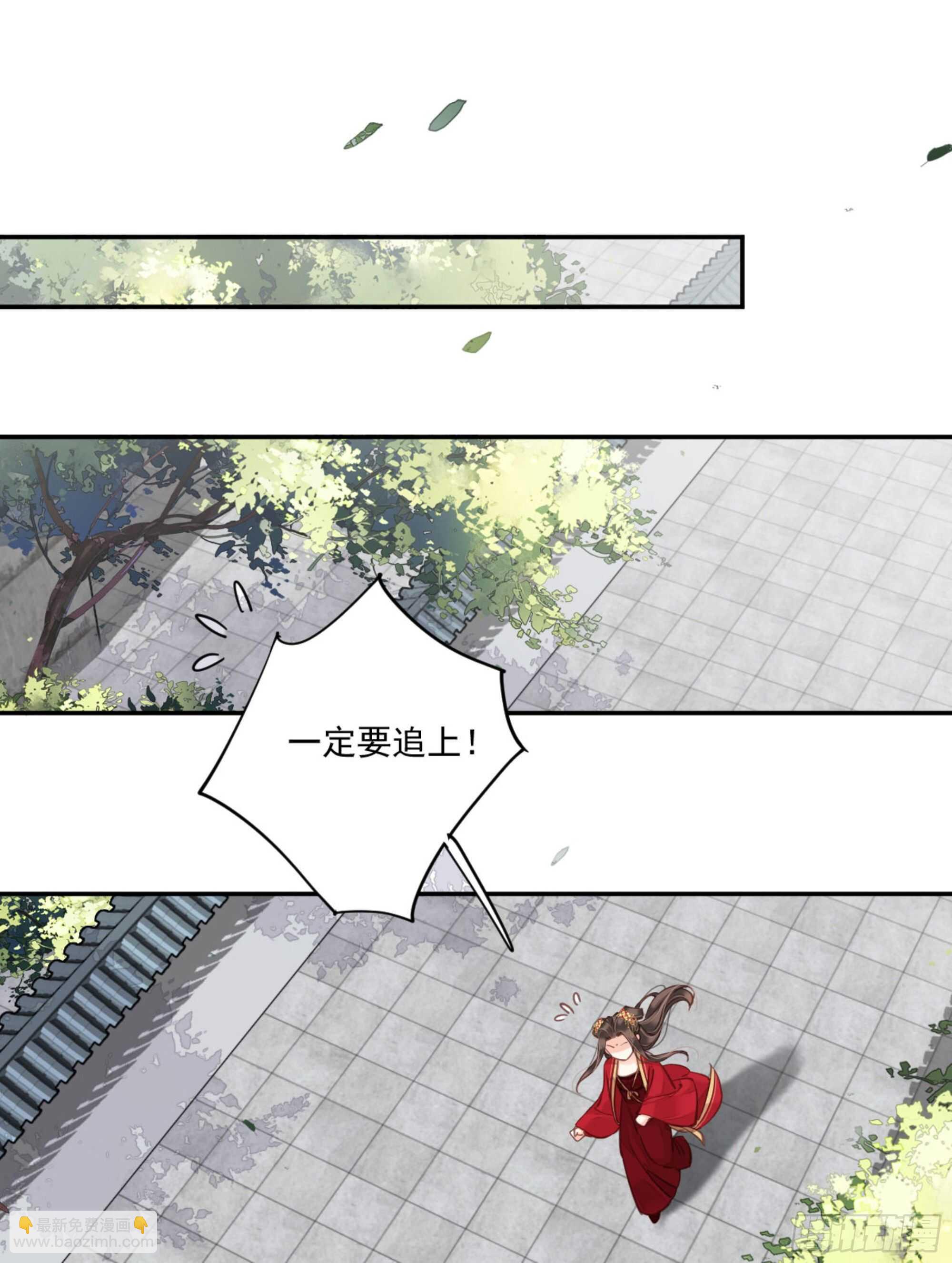 第一百三十八章-第256话