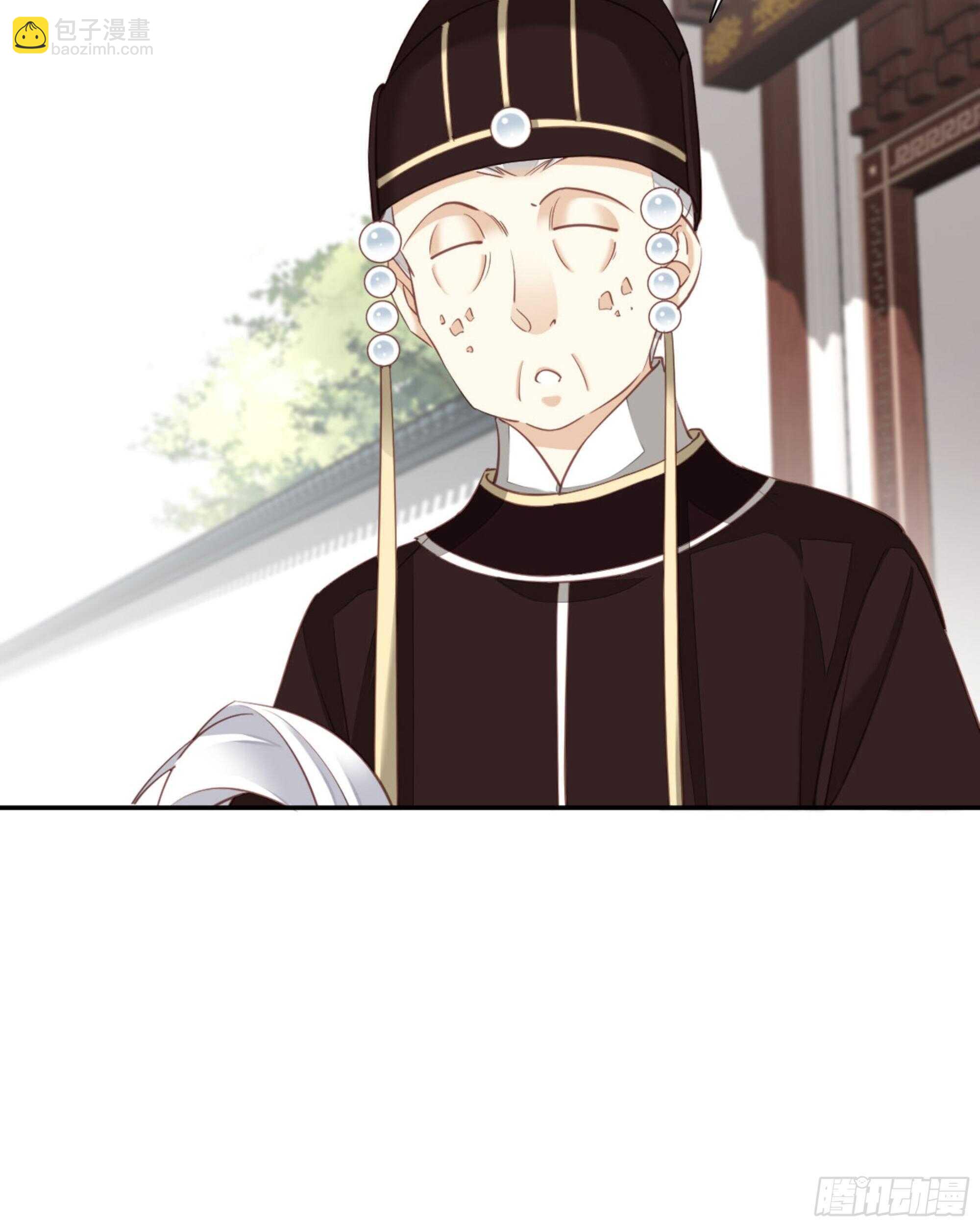 第一百三十八章-第256话