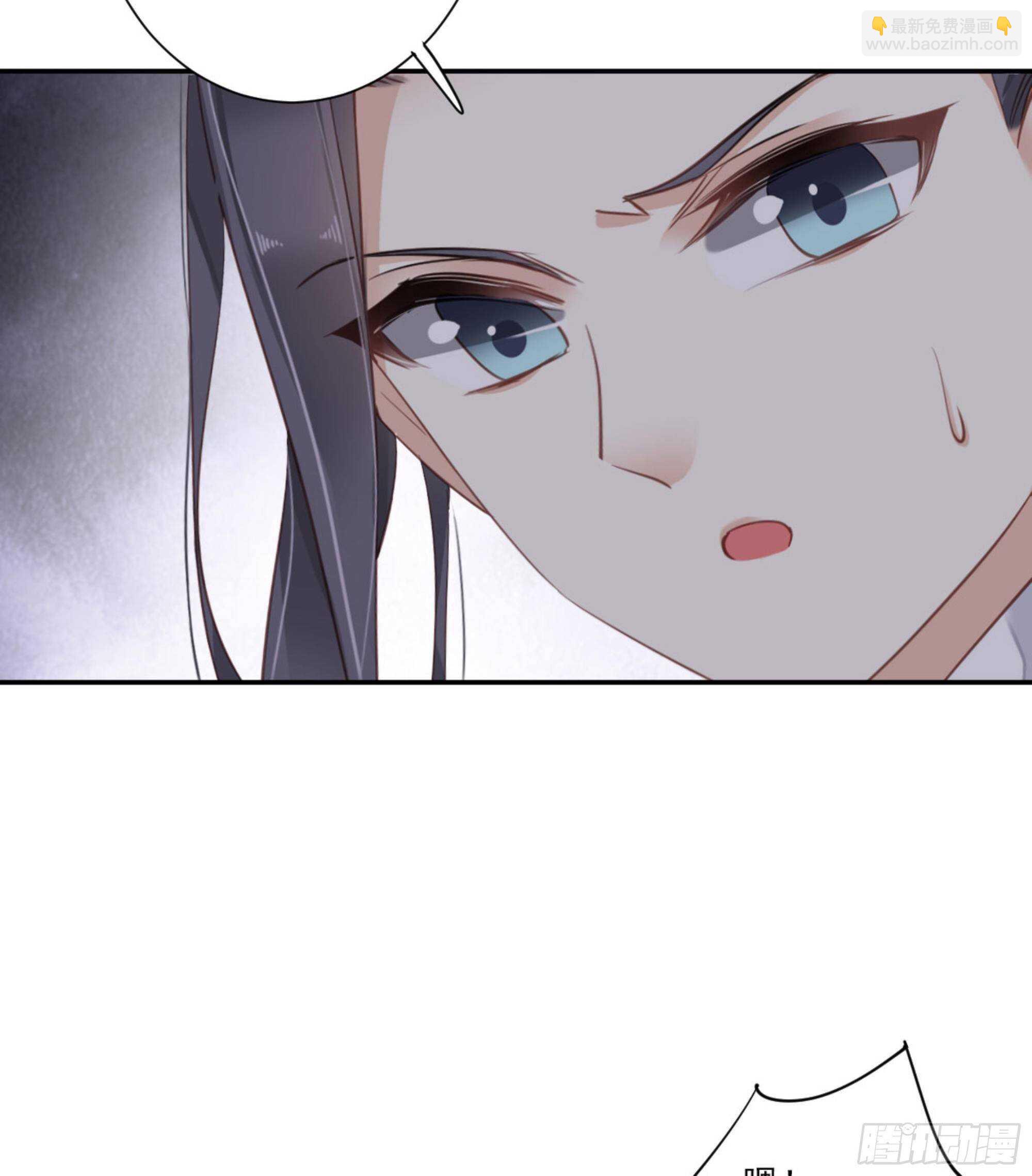 第一百三十八章-第256话