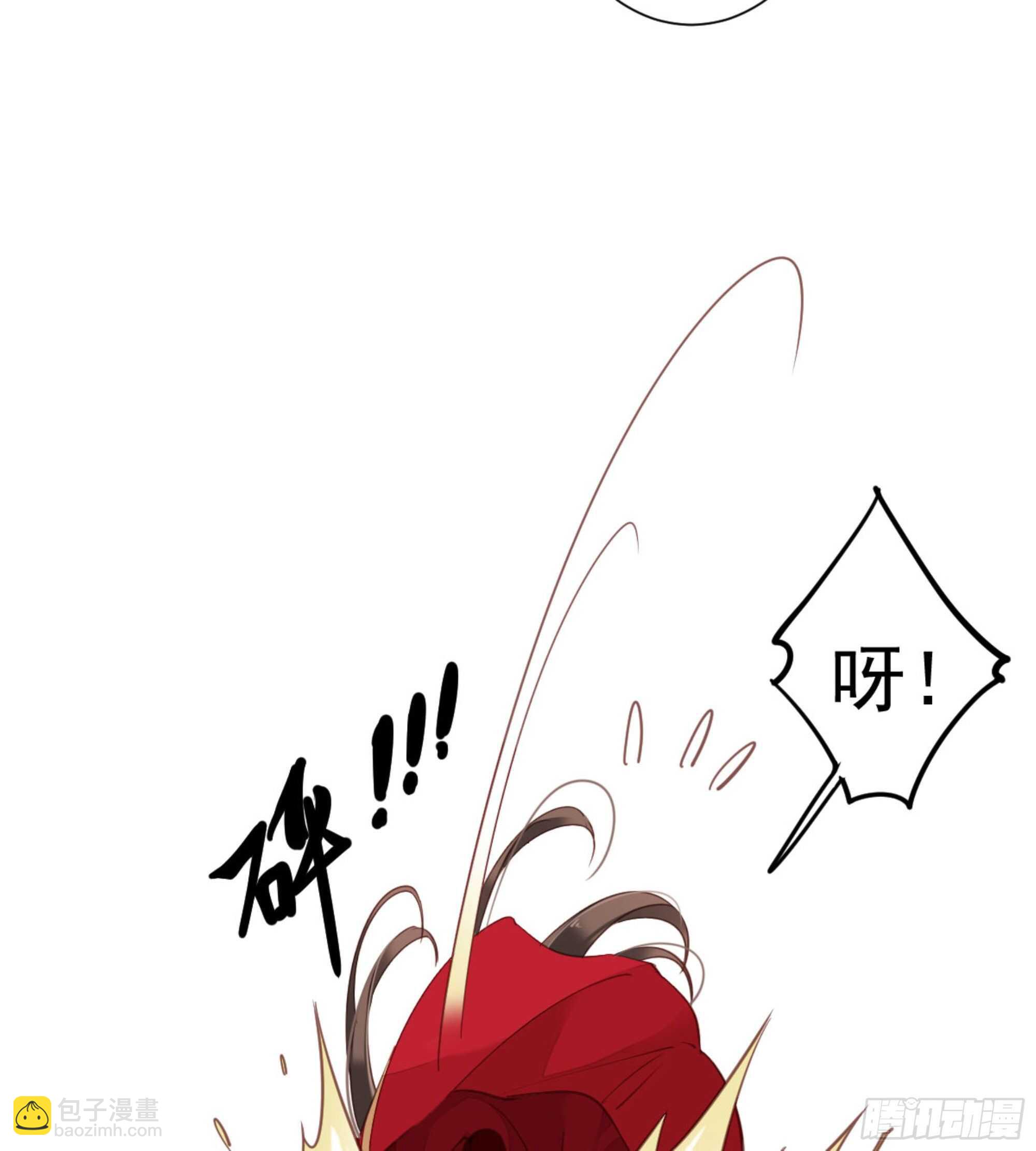 第一百三十八章-第256话