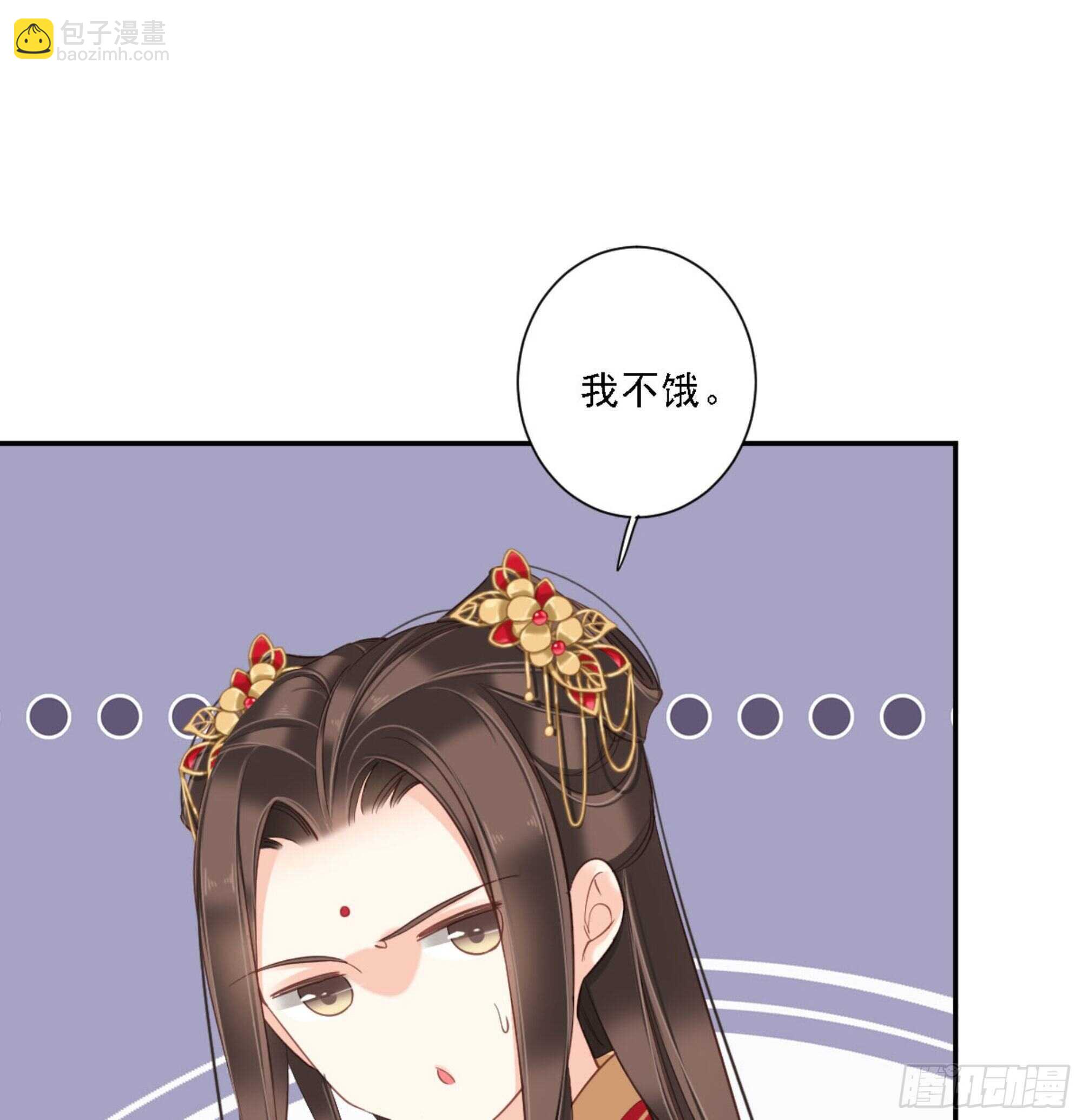 第一百四十章(1/2)-第258话